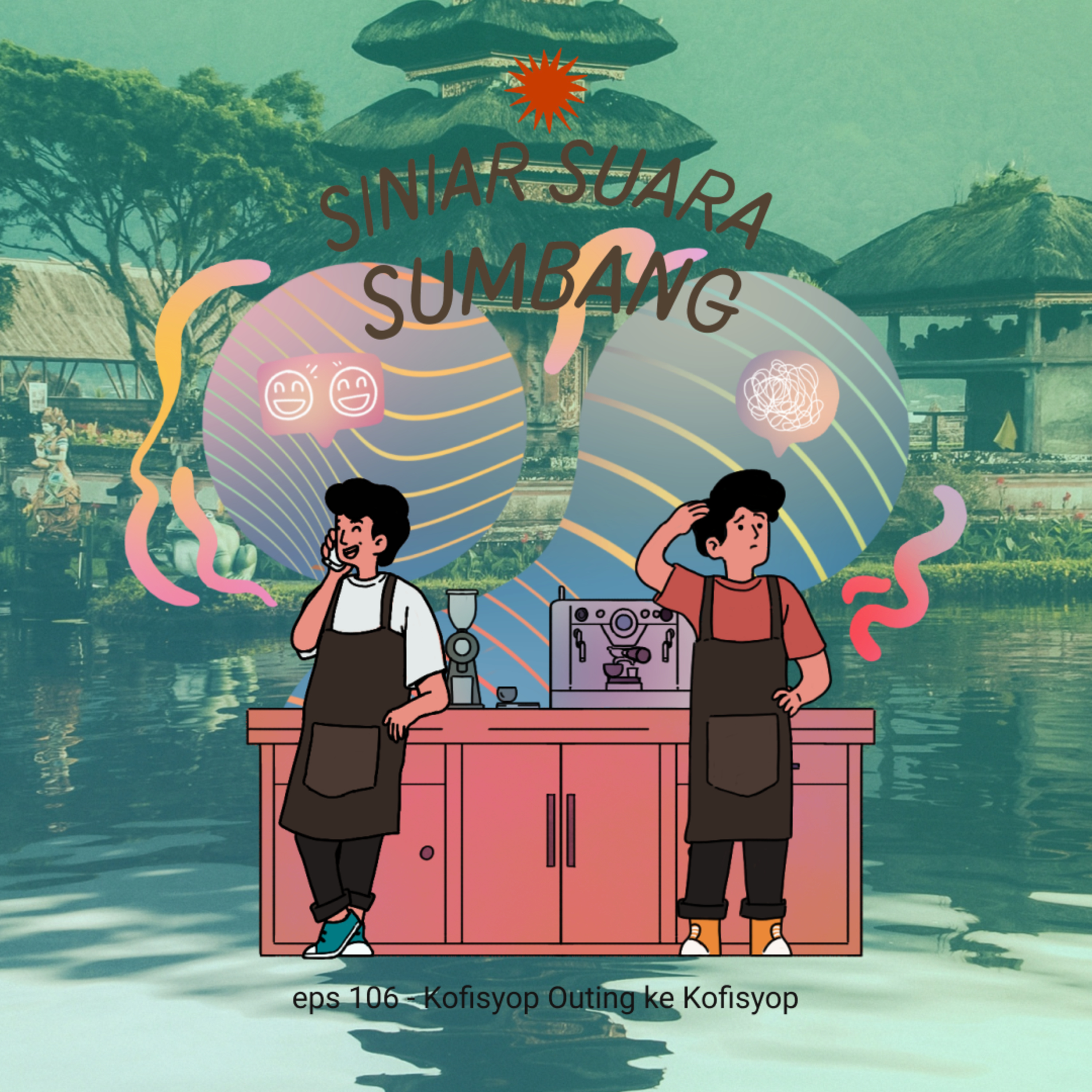 Siniar Suara Sumbang