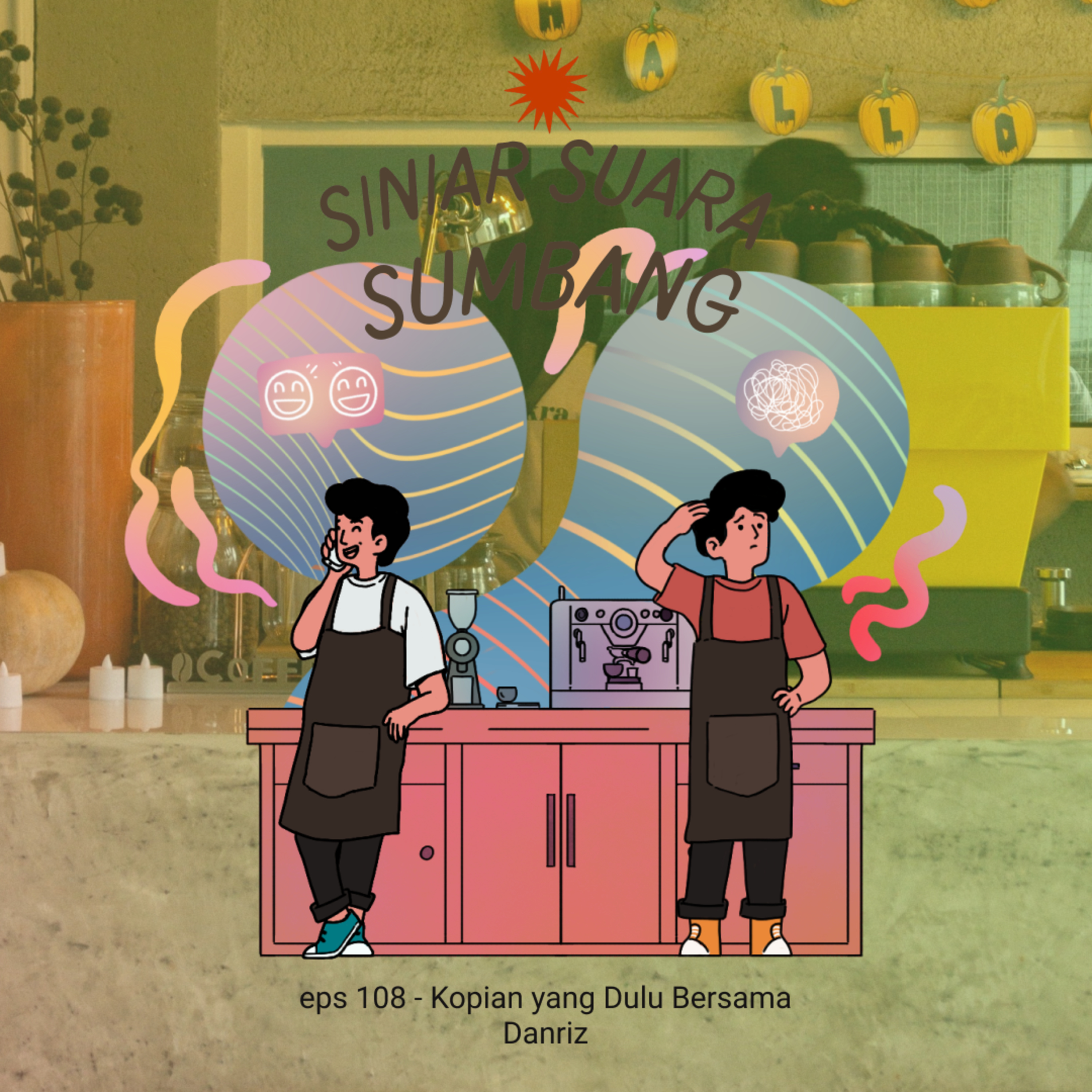 Siniar Suara Sumbang