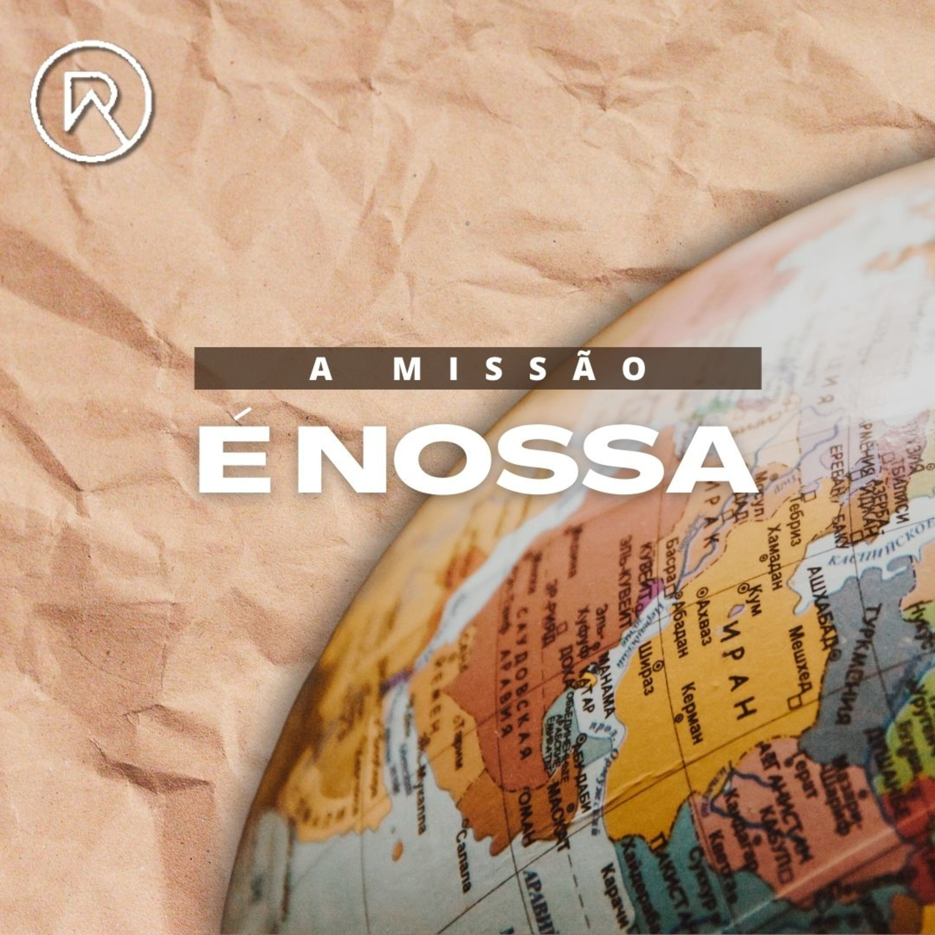 Igreja Rocha