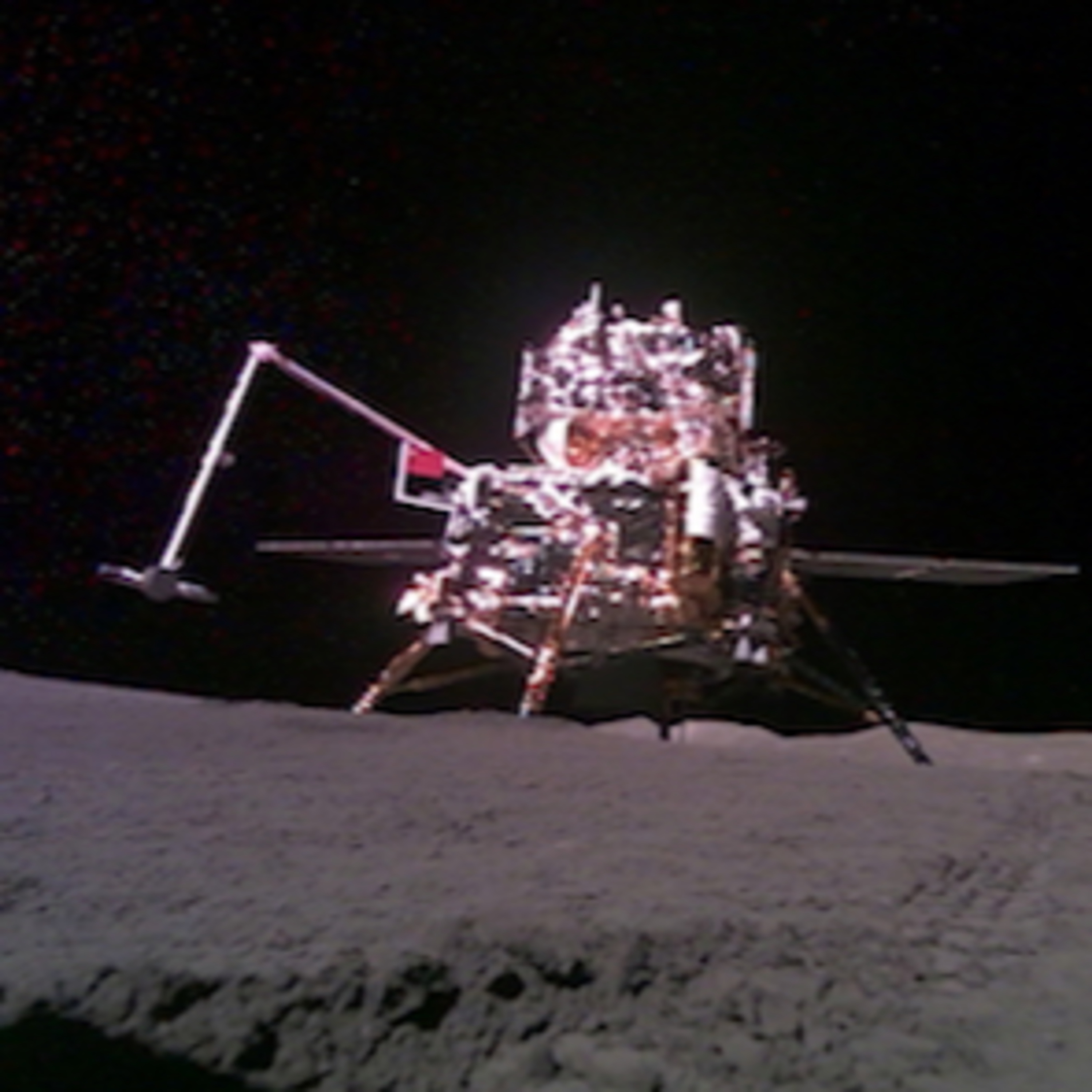 The Space Show