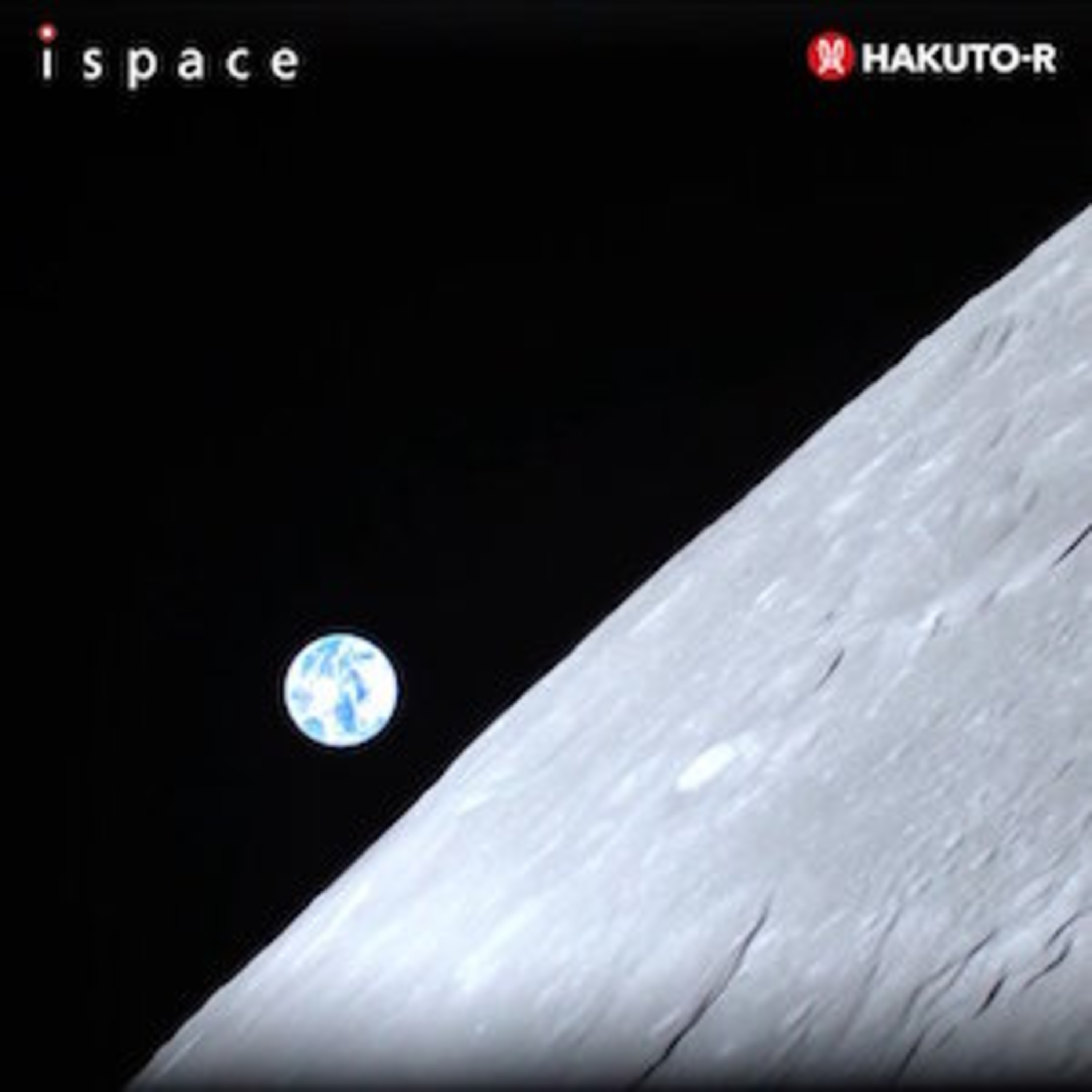 The Space Show