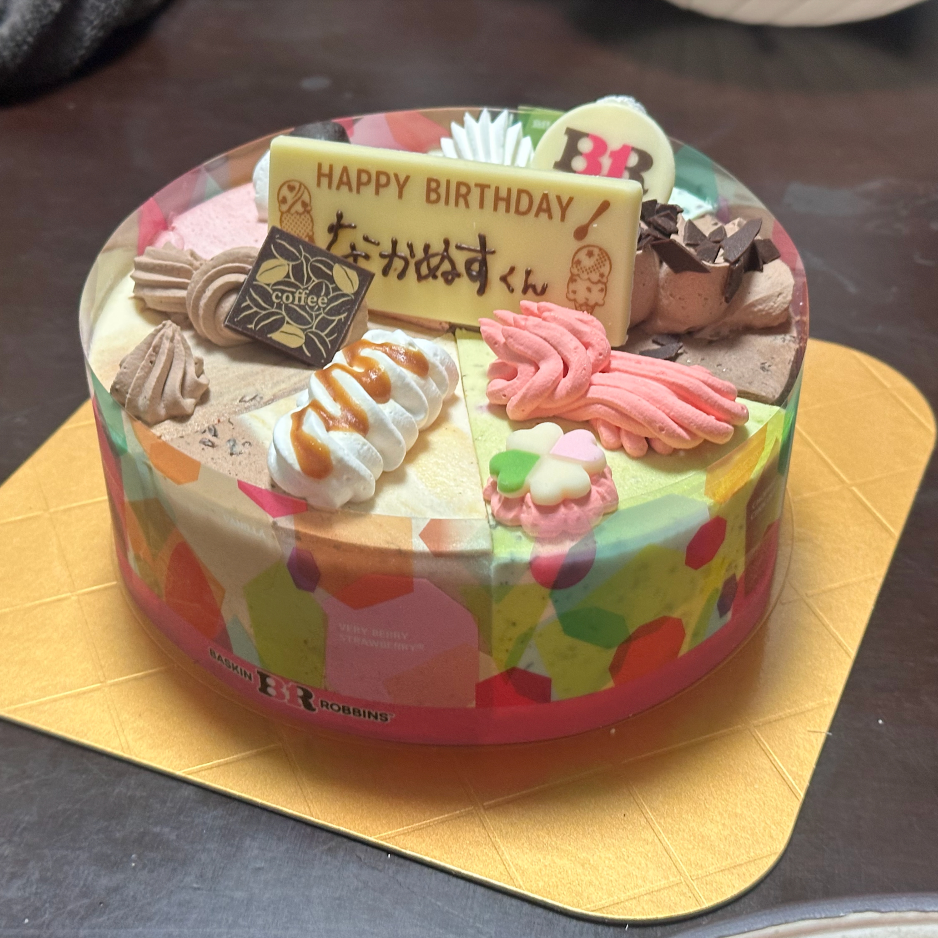 #170【マリカとリズム天国とスイカとアイスケーキ / お泊まり会パート２！】