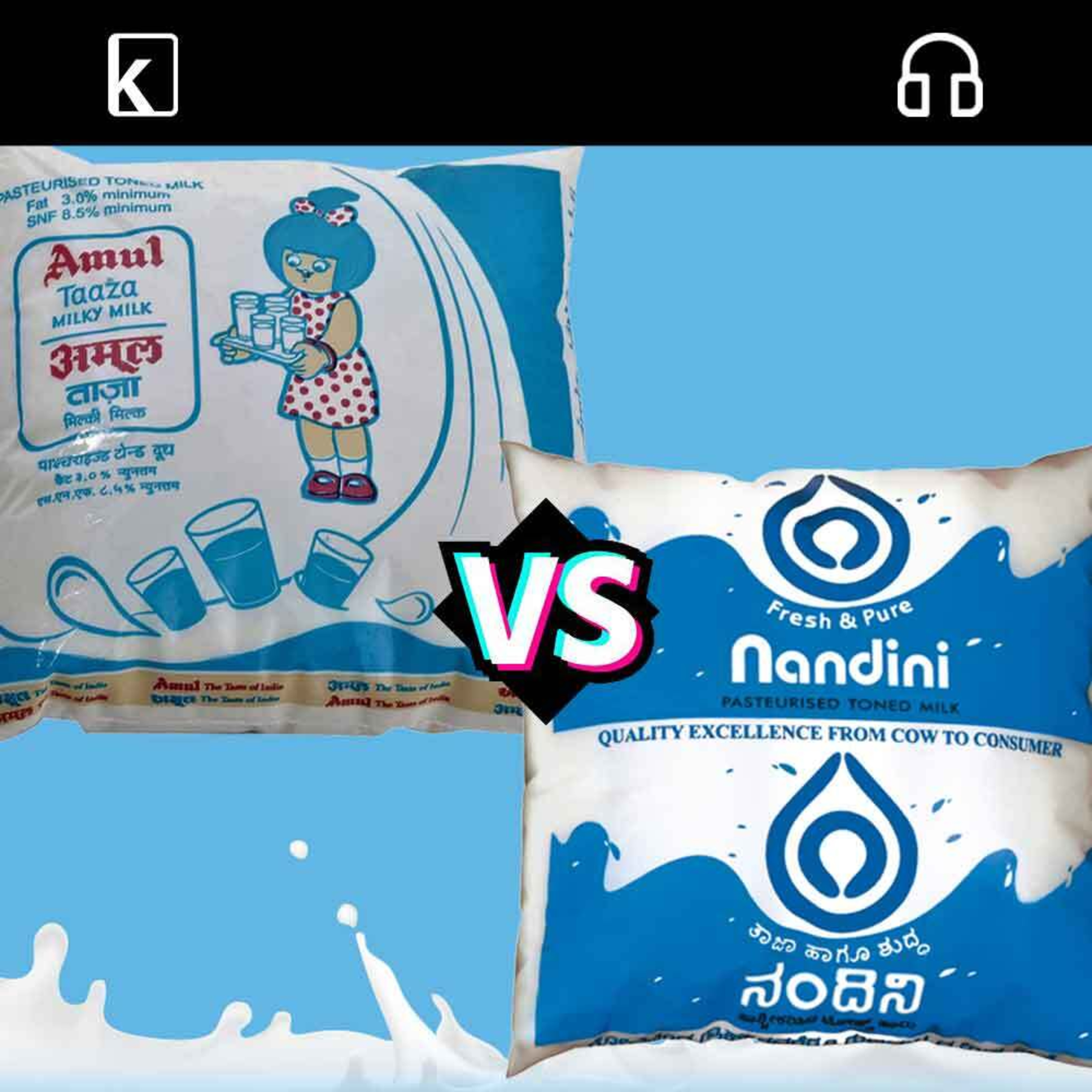 Knowello