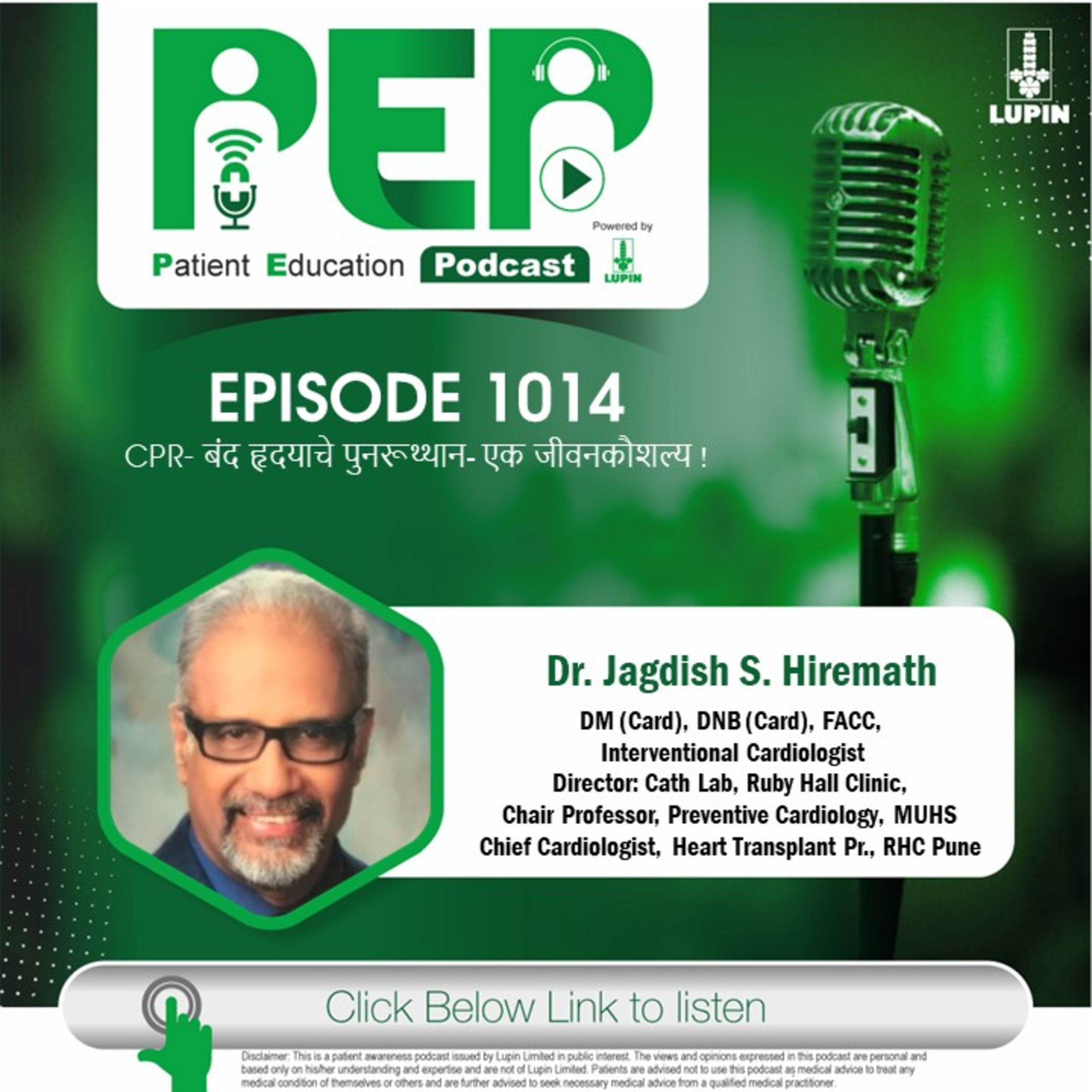 PEP - Patient Education Podcast