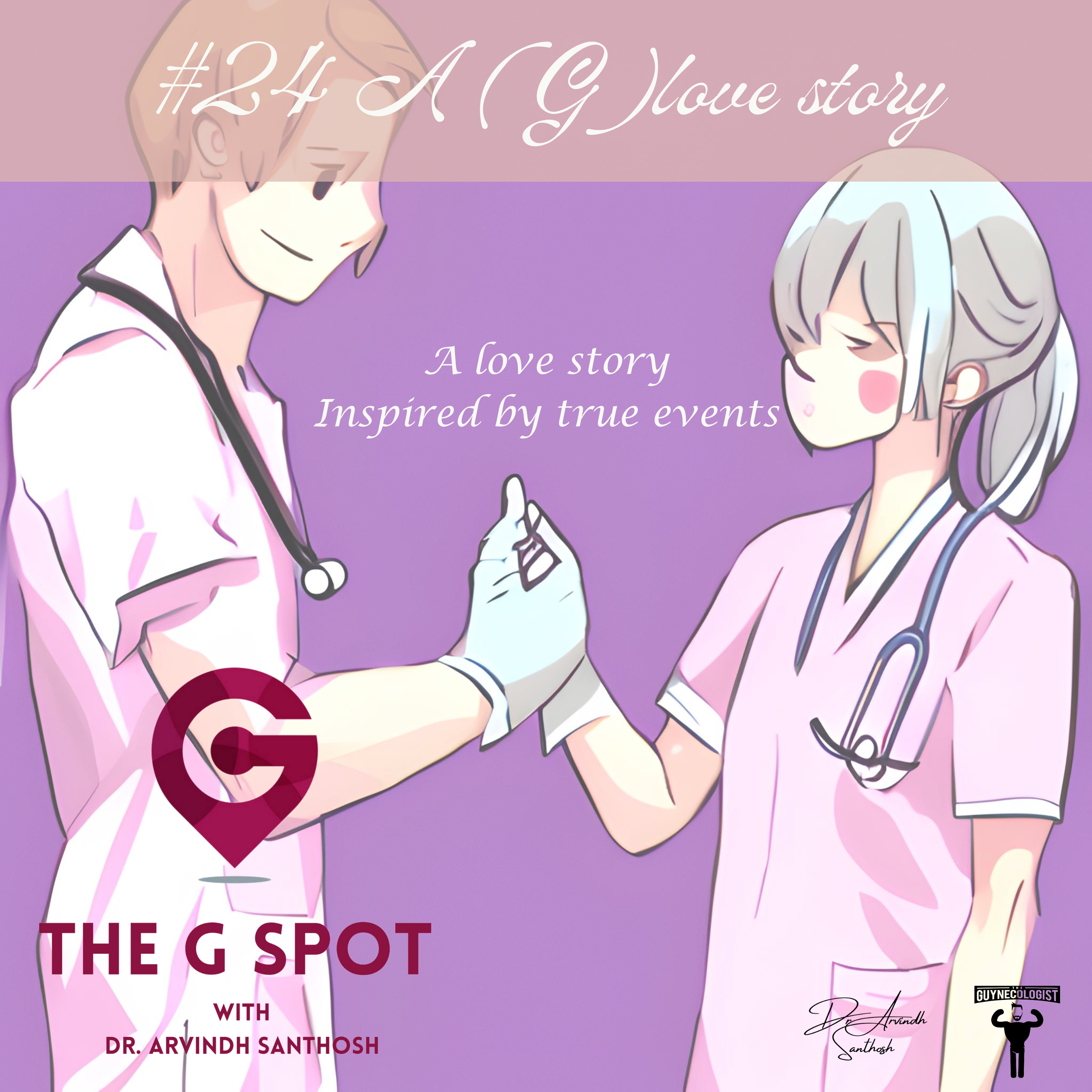 The G spot