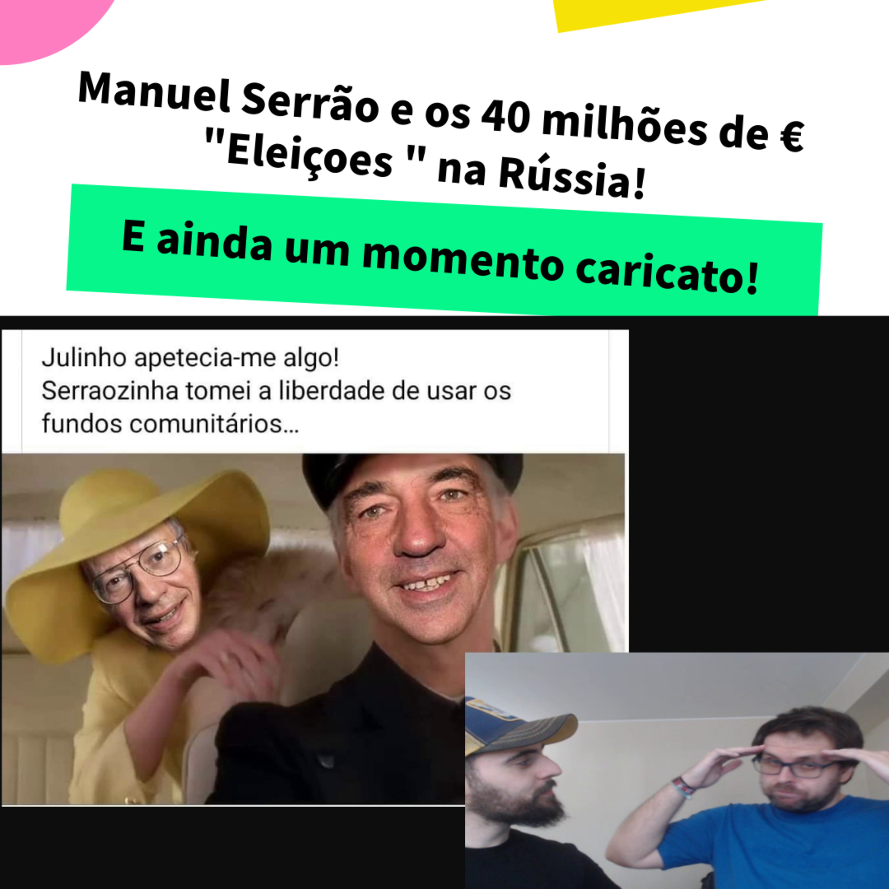 À Vontadinha
