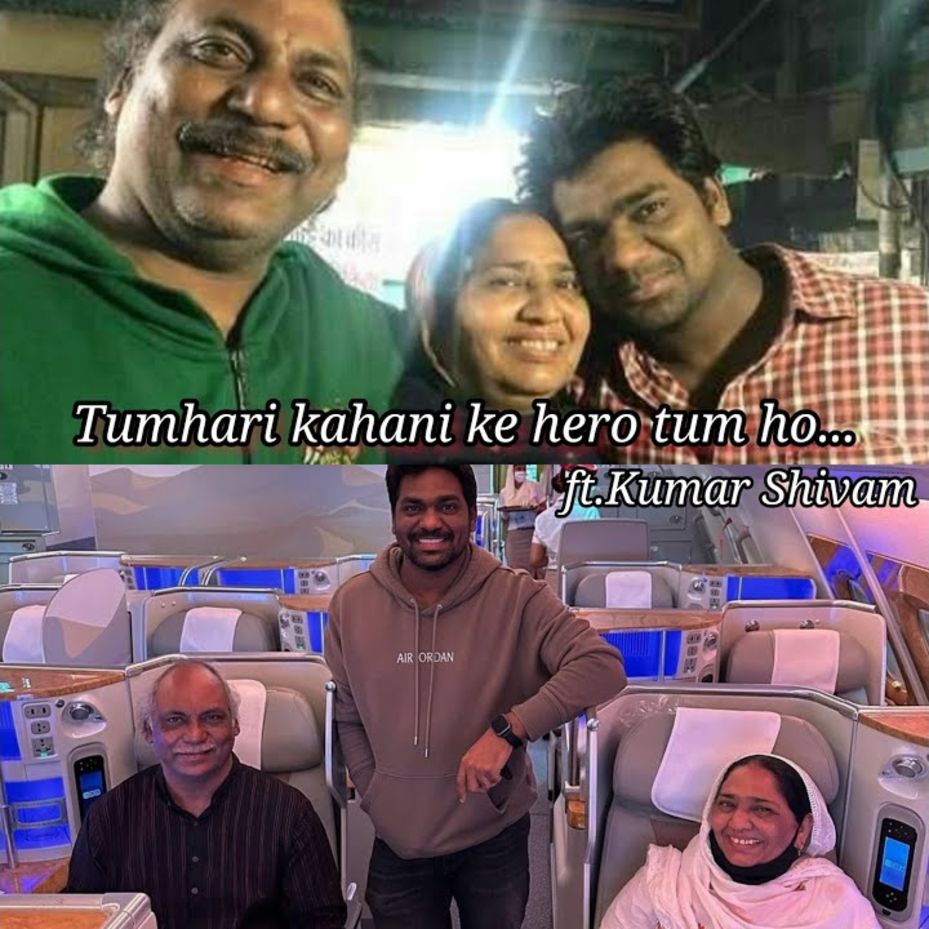 Words Of Kumar