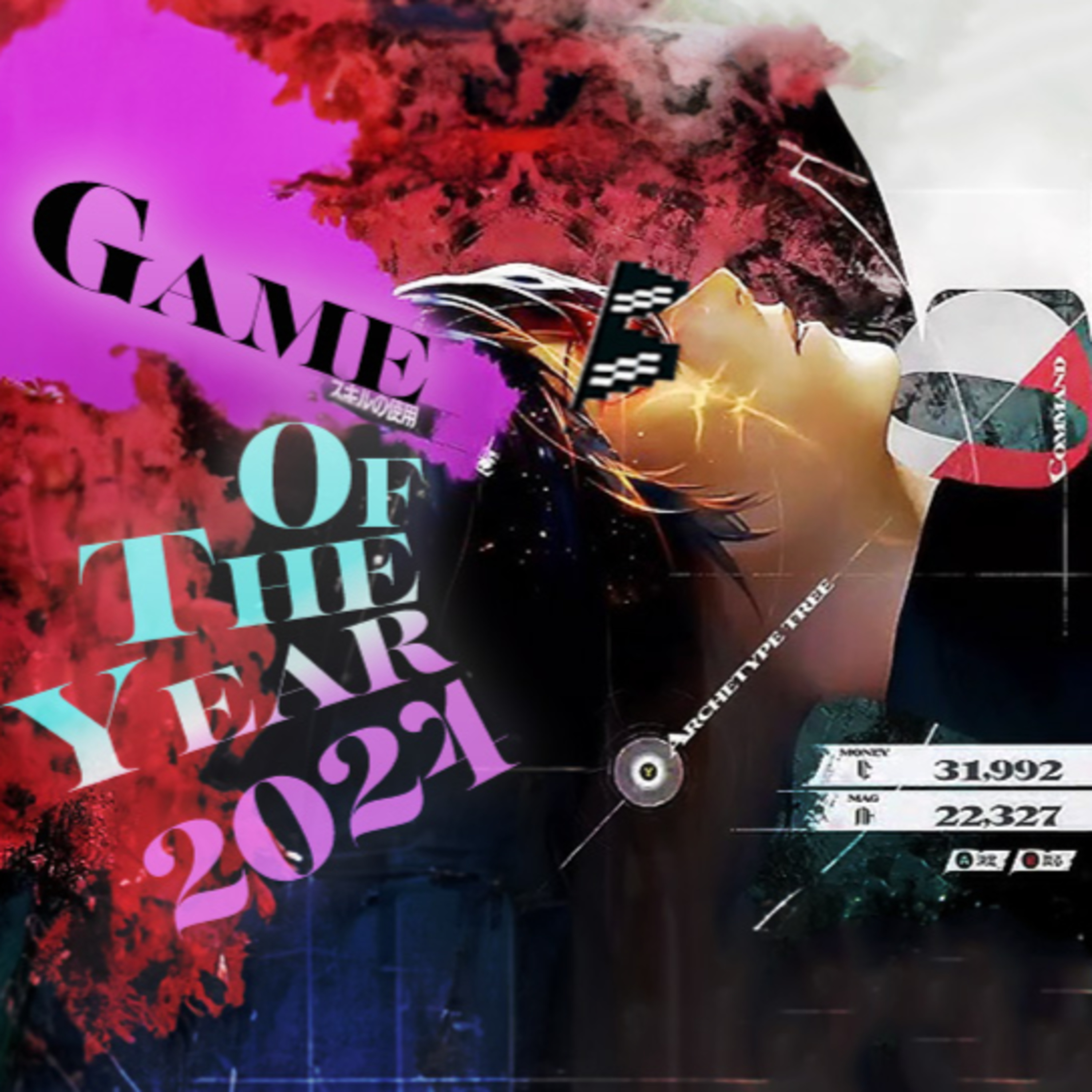 Games of the Year 2024 (feat. Schaefer Edwards and Dylan Jones)