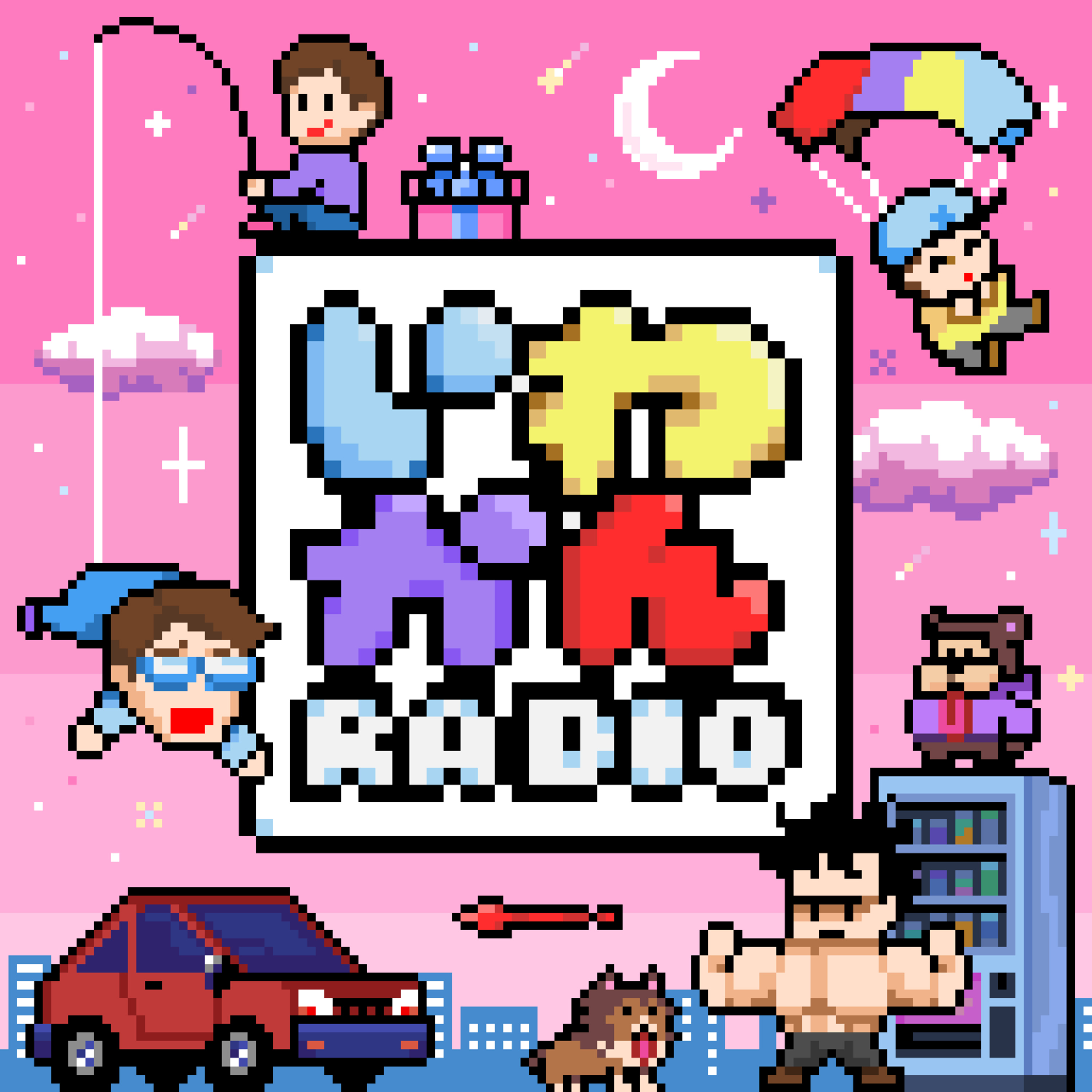 いわかんポイントどこいった? episode artwork