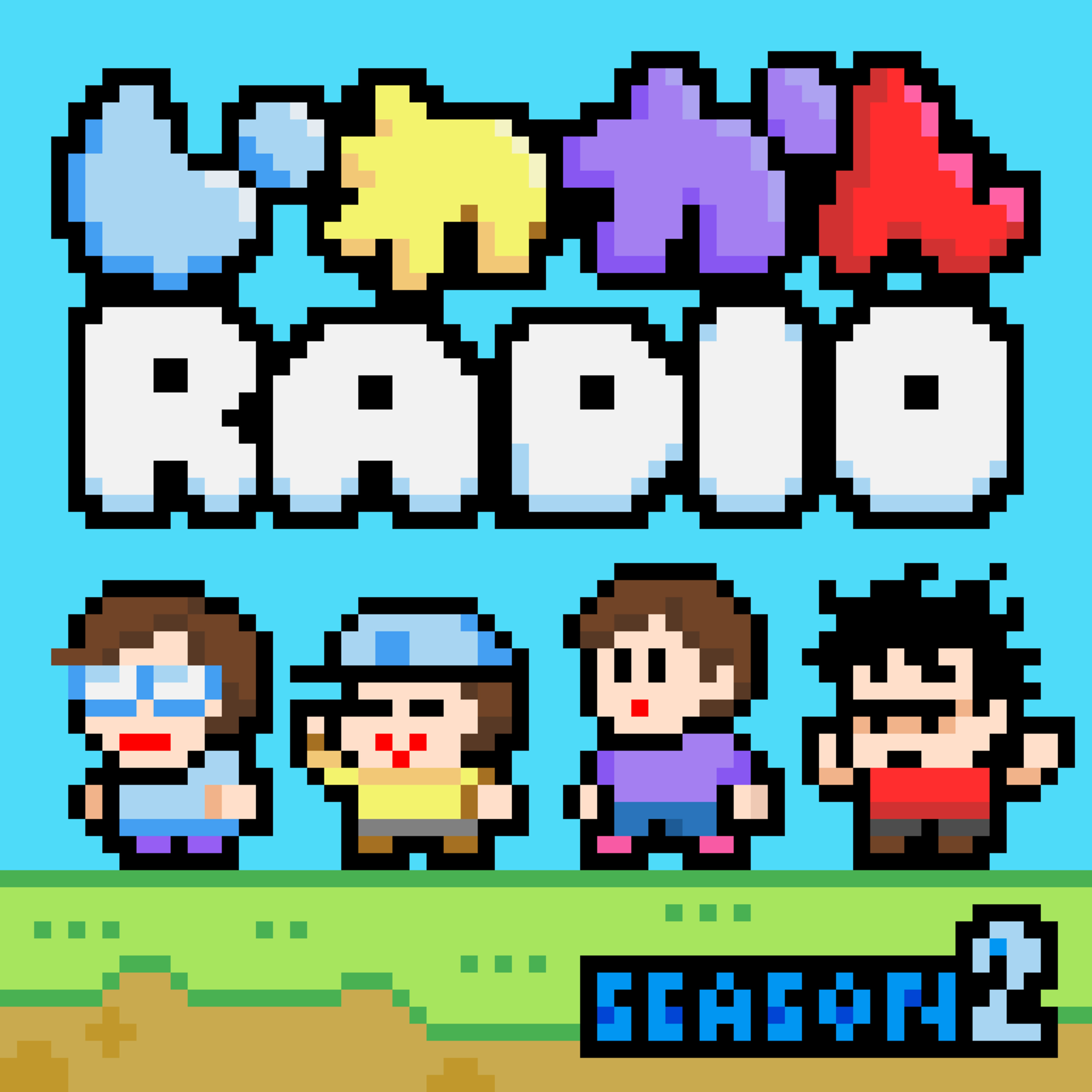 いわかん券売機 episode artwork