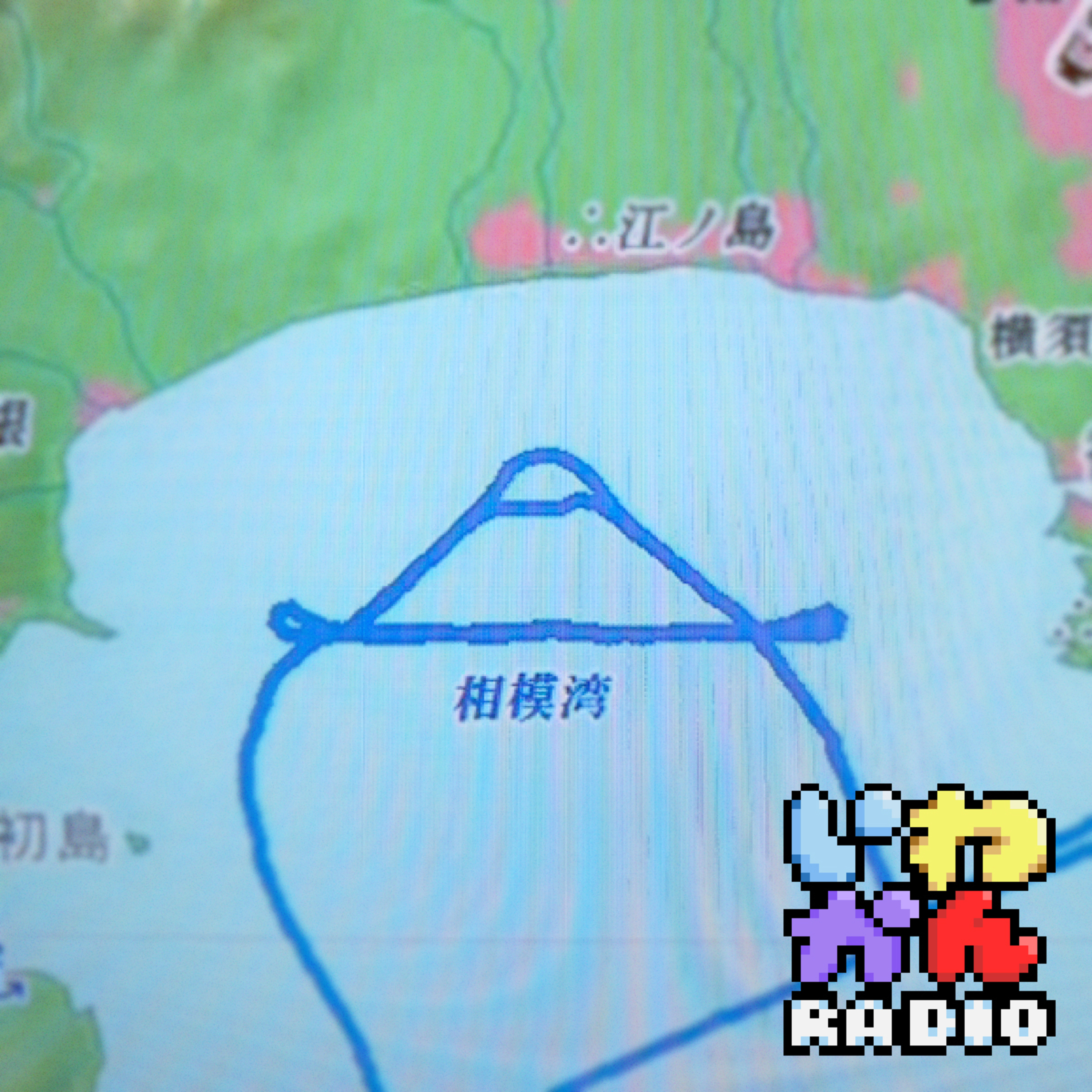 『飛鳥II』に乗るだんがん episode artwork