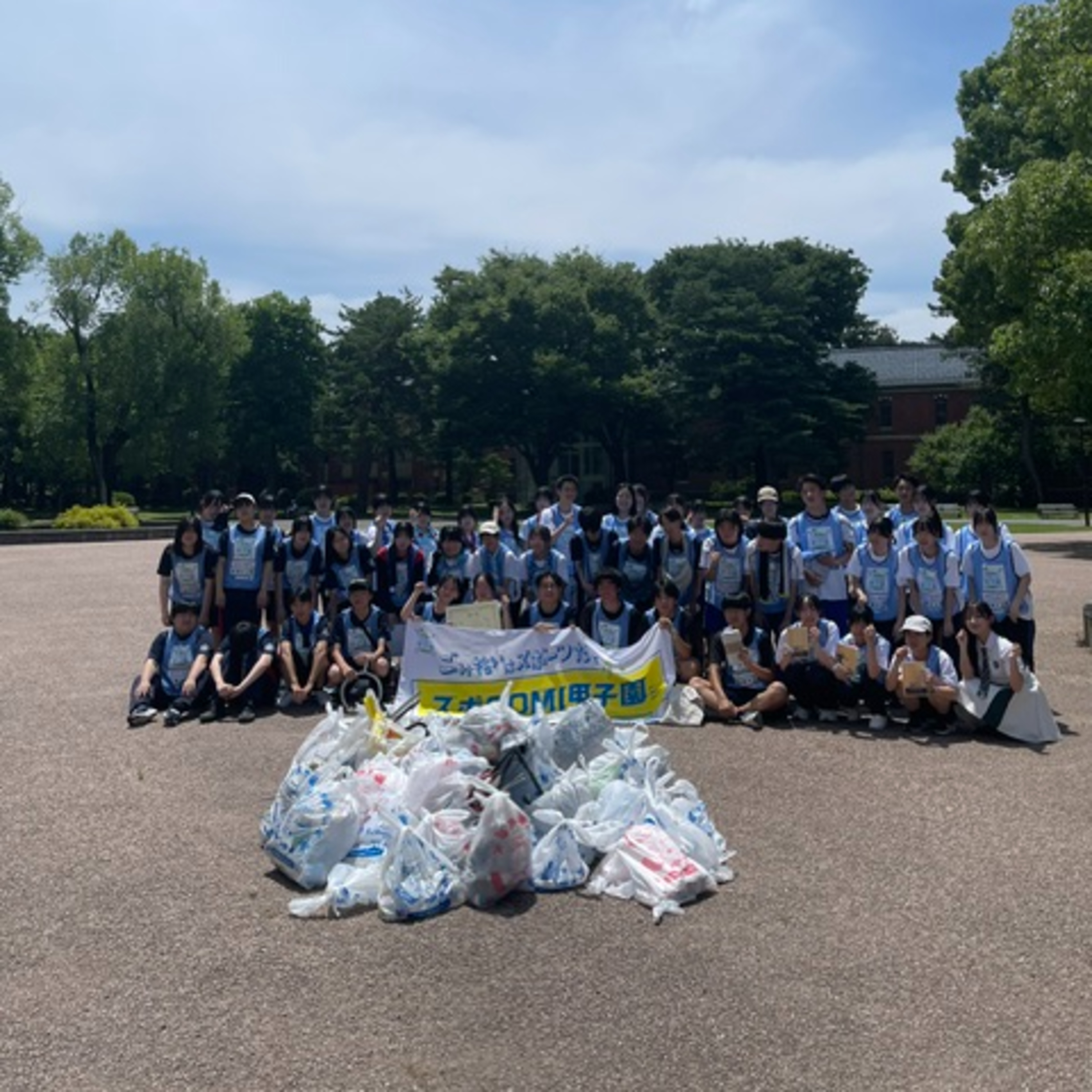#303 スポGOMI甲子園・石川県大会ついに決着！🏆全国大会への切符を手にした優勝校は！？✨ episode artwork