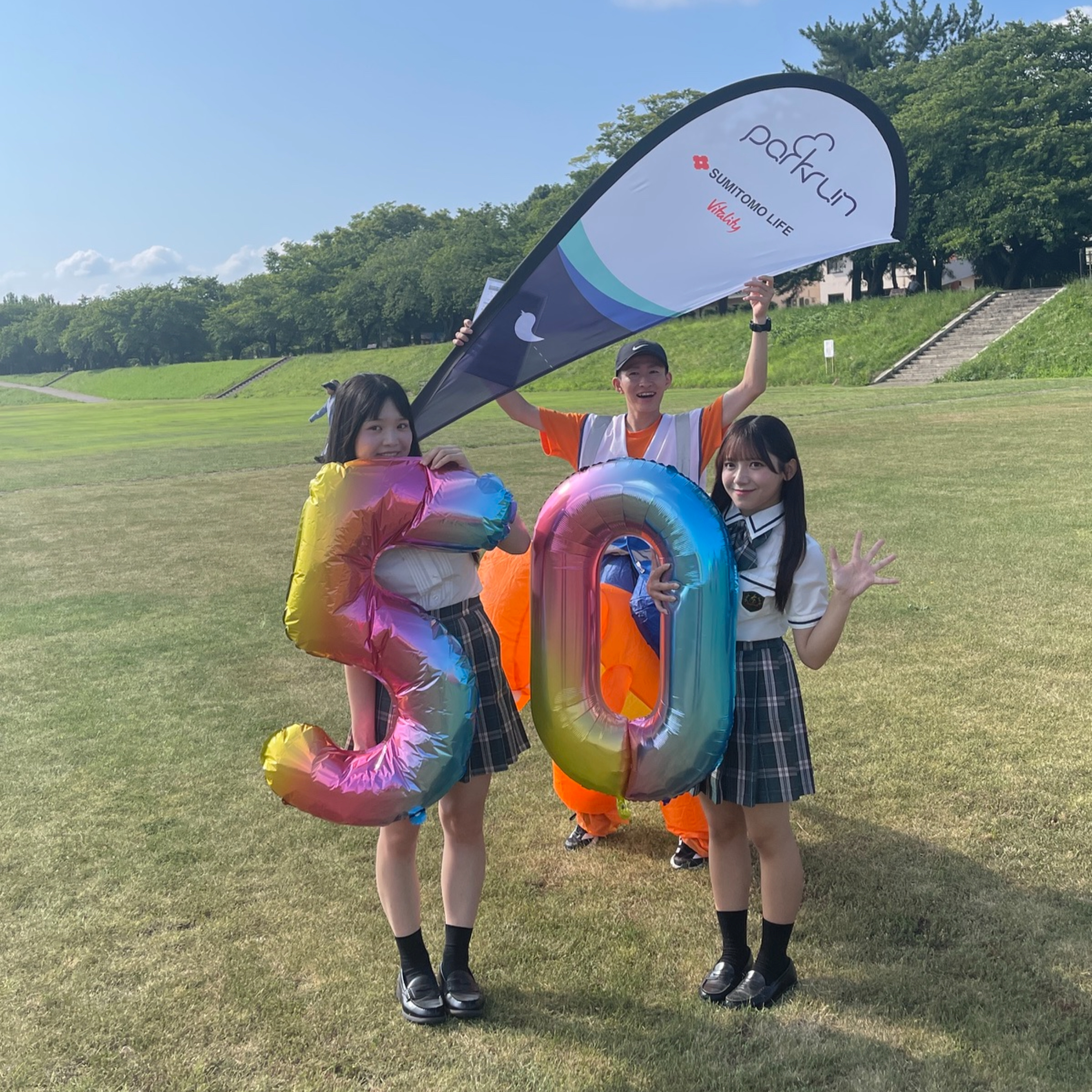#304 朝8時から全開！☀️有松来未＆山崎真央が「parkrun犀川緑地」50回記念をレポート！ episode artwork