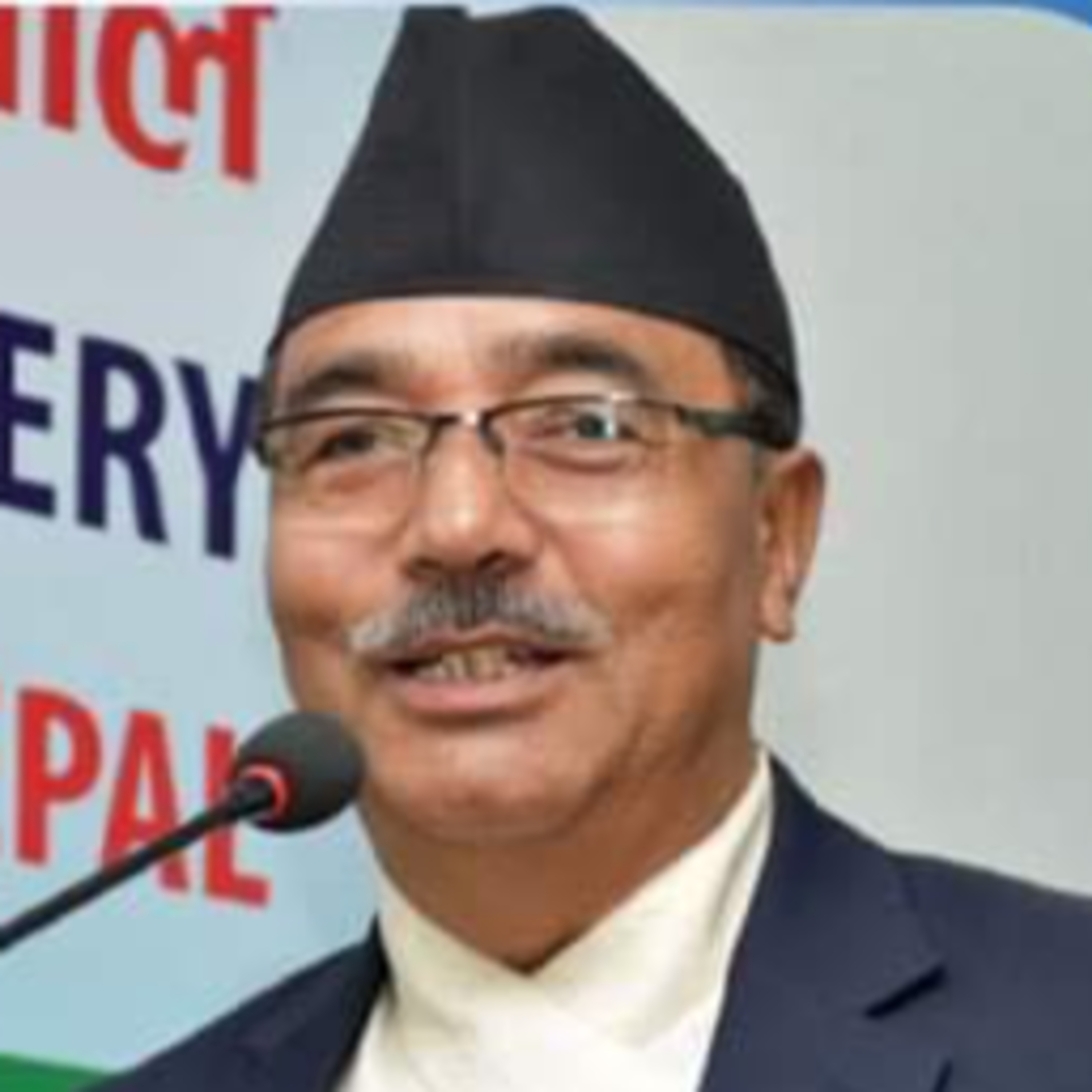 नेपाली कांग्रेसको अधोगति कहिलेसम्म ? सत्ताको प्रलोभनमा सरकारको बद्नामीको भारी कहिलेसम्म बोक्ने ?“नेपाली कांग्रेसका केन्द्रीय सदस्य एवं पूर्वमन्त्री भिमसेनदास प्रधान सँगको कुराकानी episode artwork