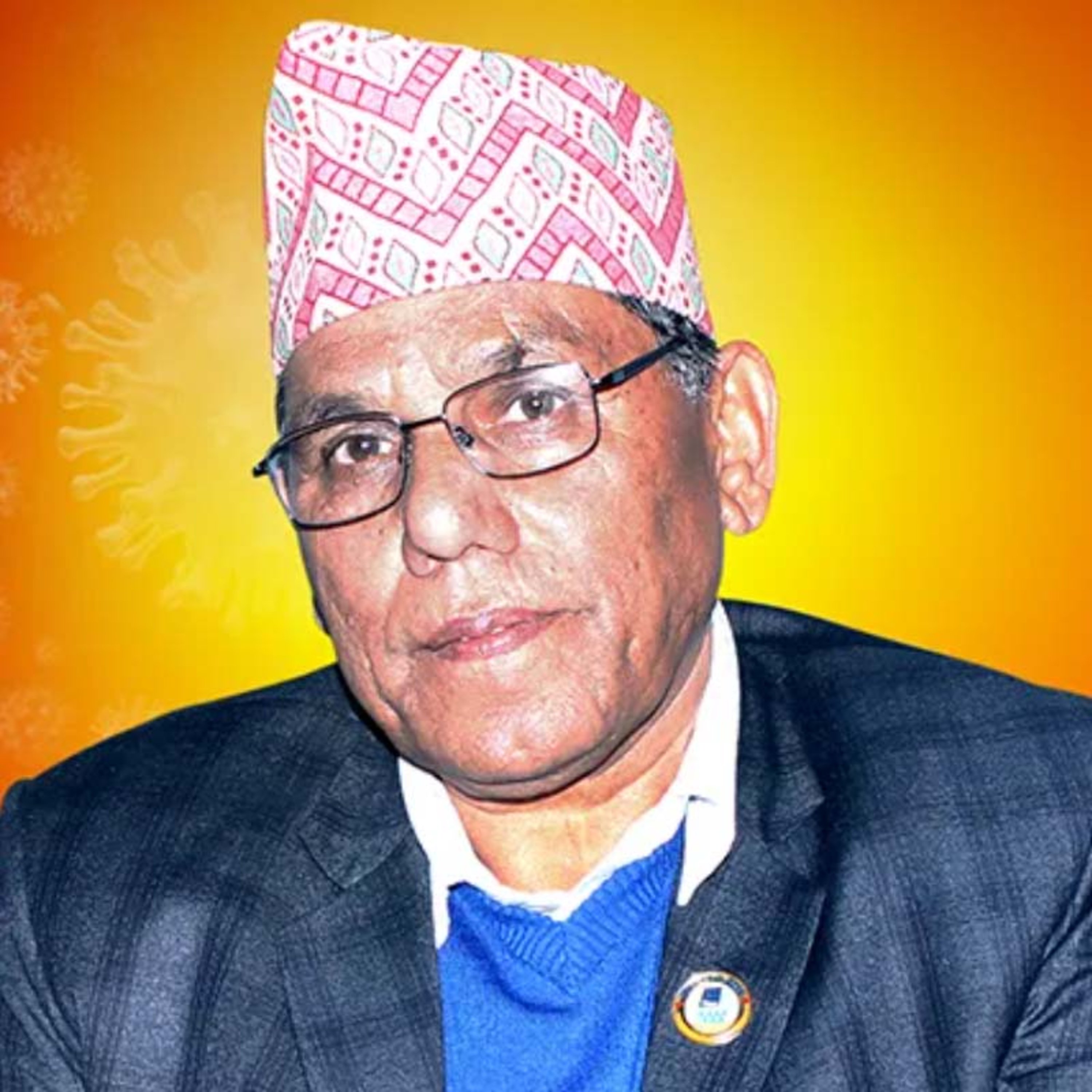 समग्र सामाजिक व्यवस्था परिवर्तनका युद्ध लडेको माओवादी आज किन कमजोर बन्यो ?नारायण दाहाल नेता, नेकपा माओवादी केन्द्र episode artwork
