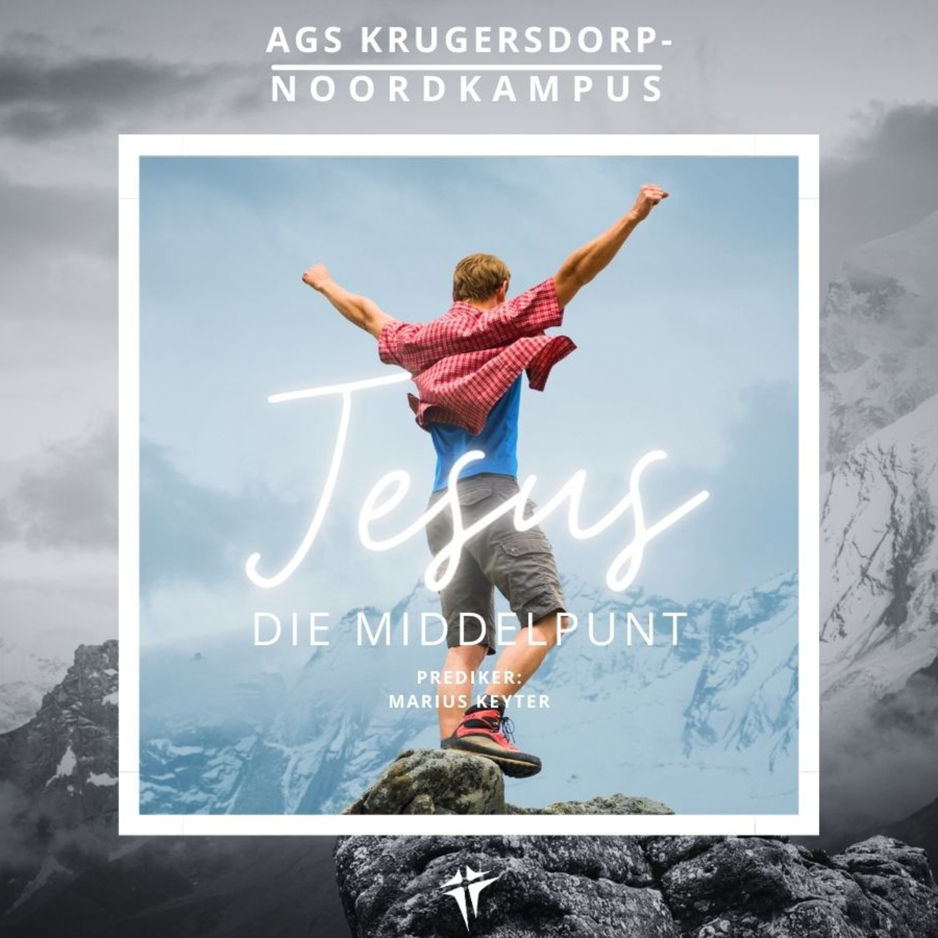 AGS Krugersdorp Noordkampus