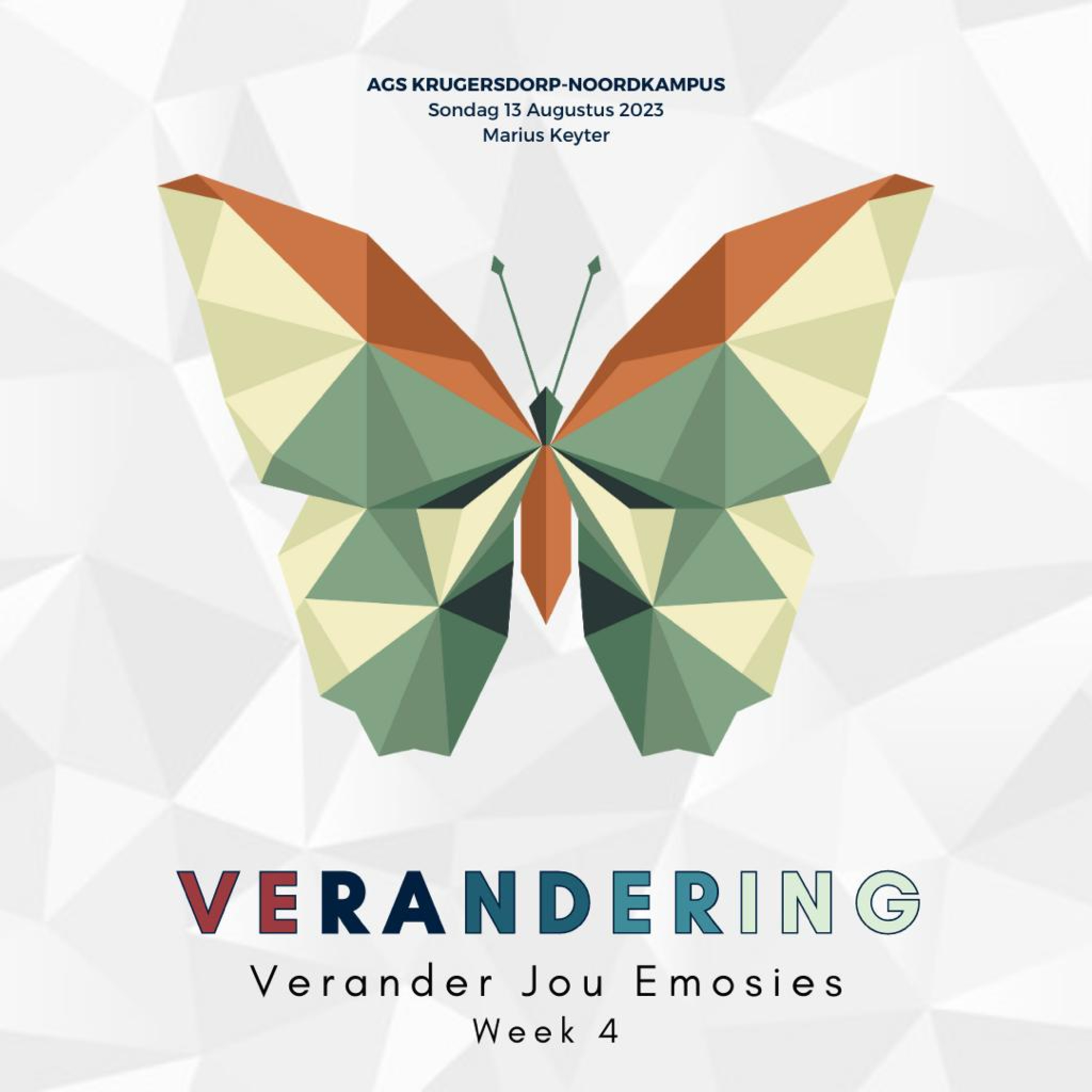 AGS Krugersdorp Noordkampus