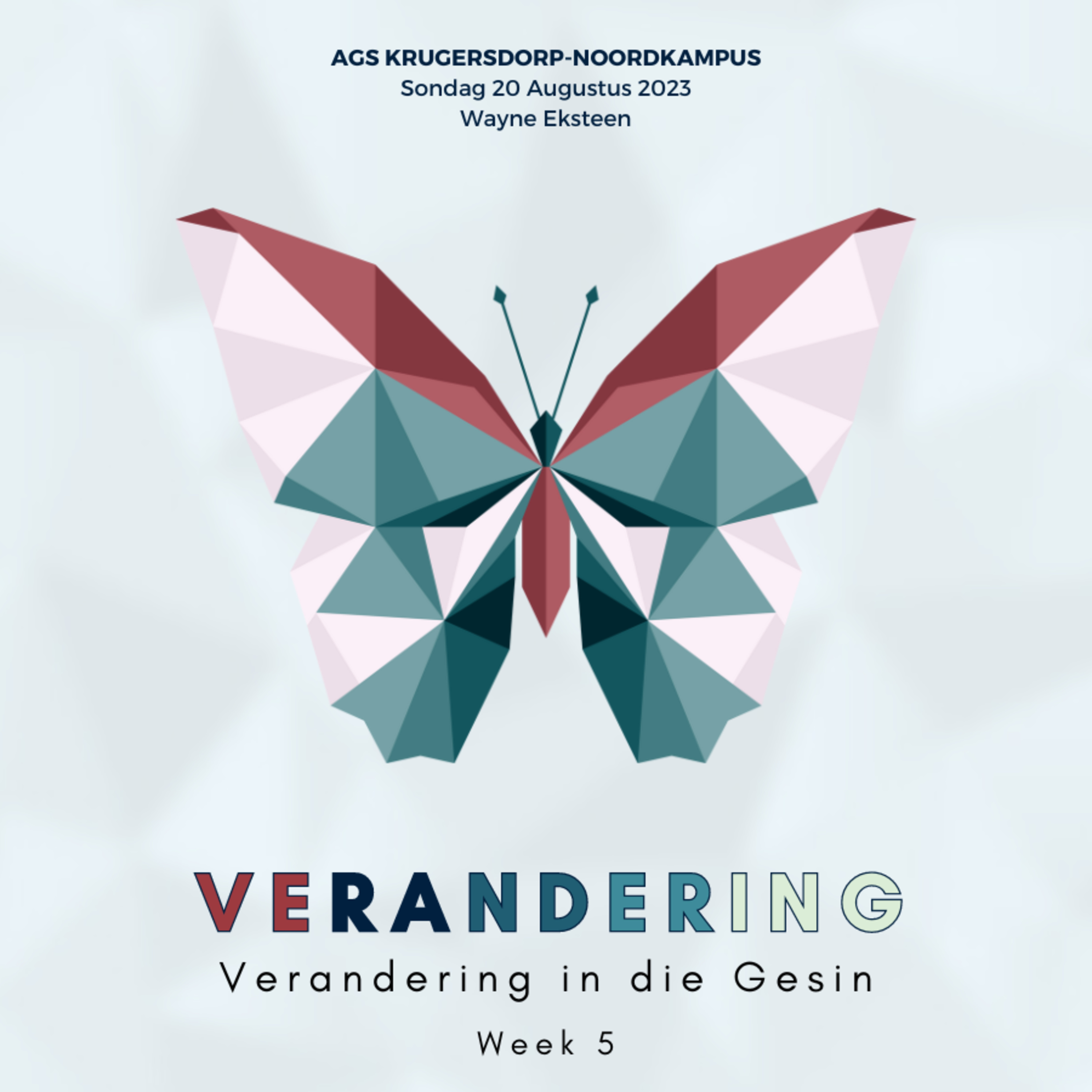 AGS Krugersdorp Noordkampus
