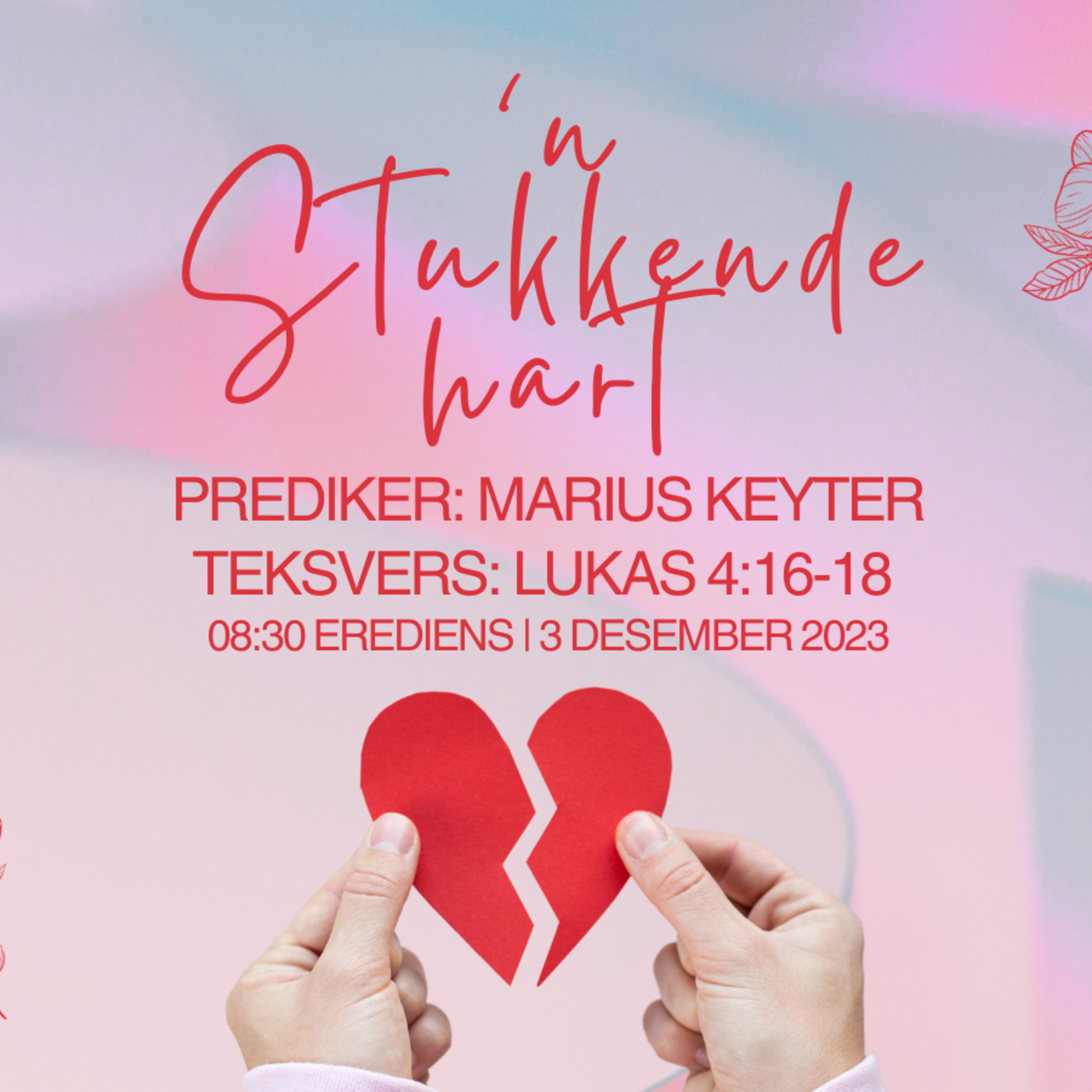 AGS Krugersdorp Noordkampus