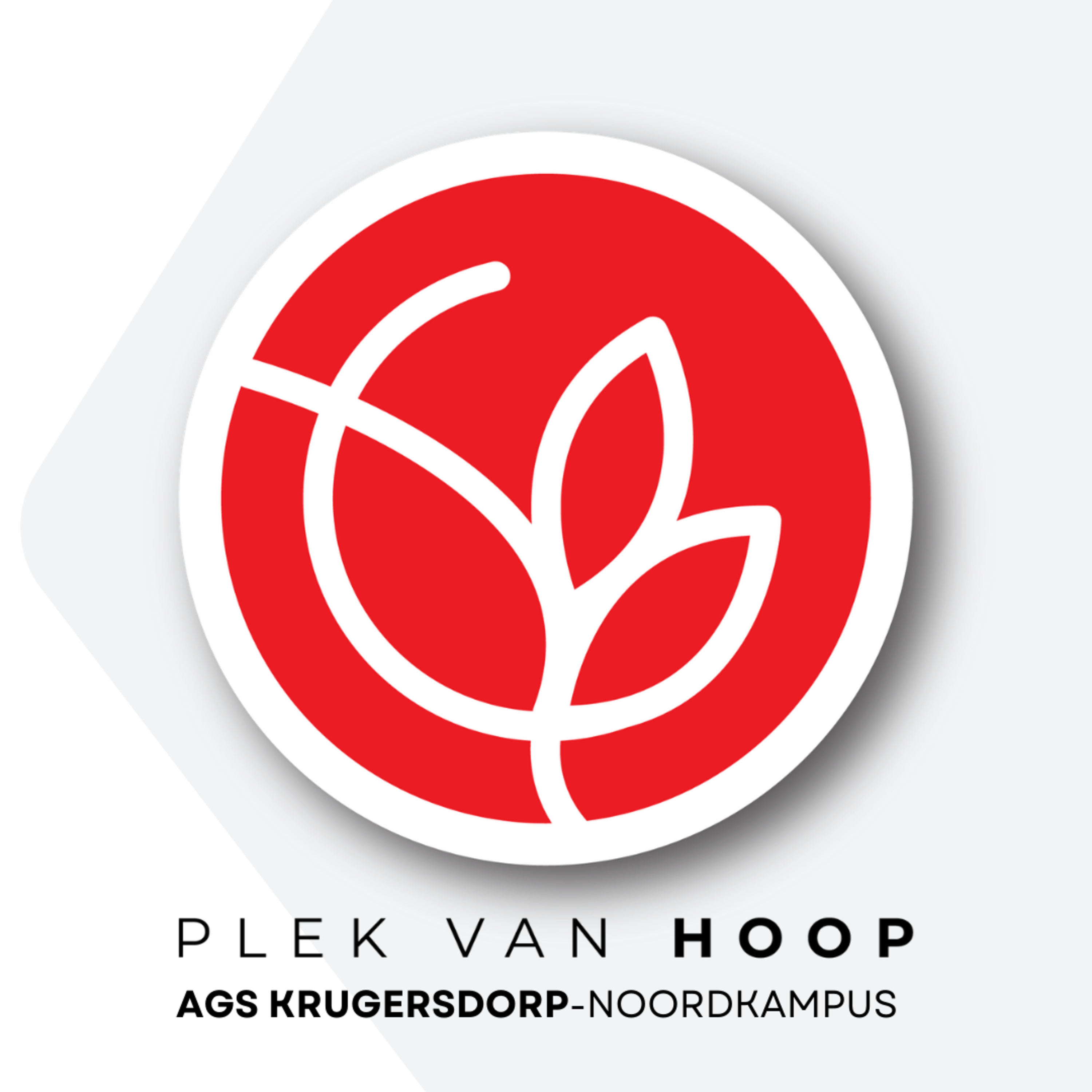 AGS Krugersdorp Noordkampus