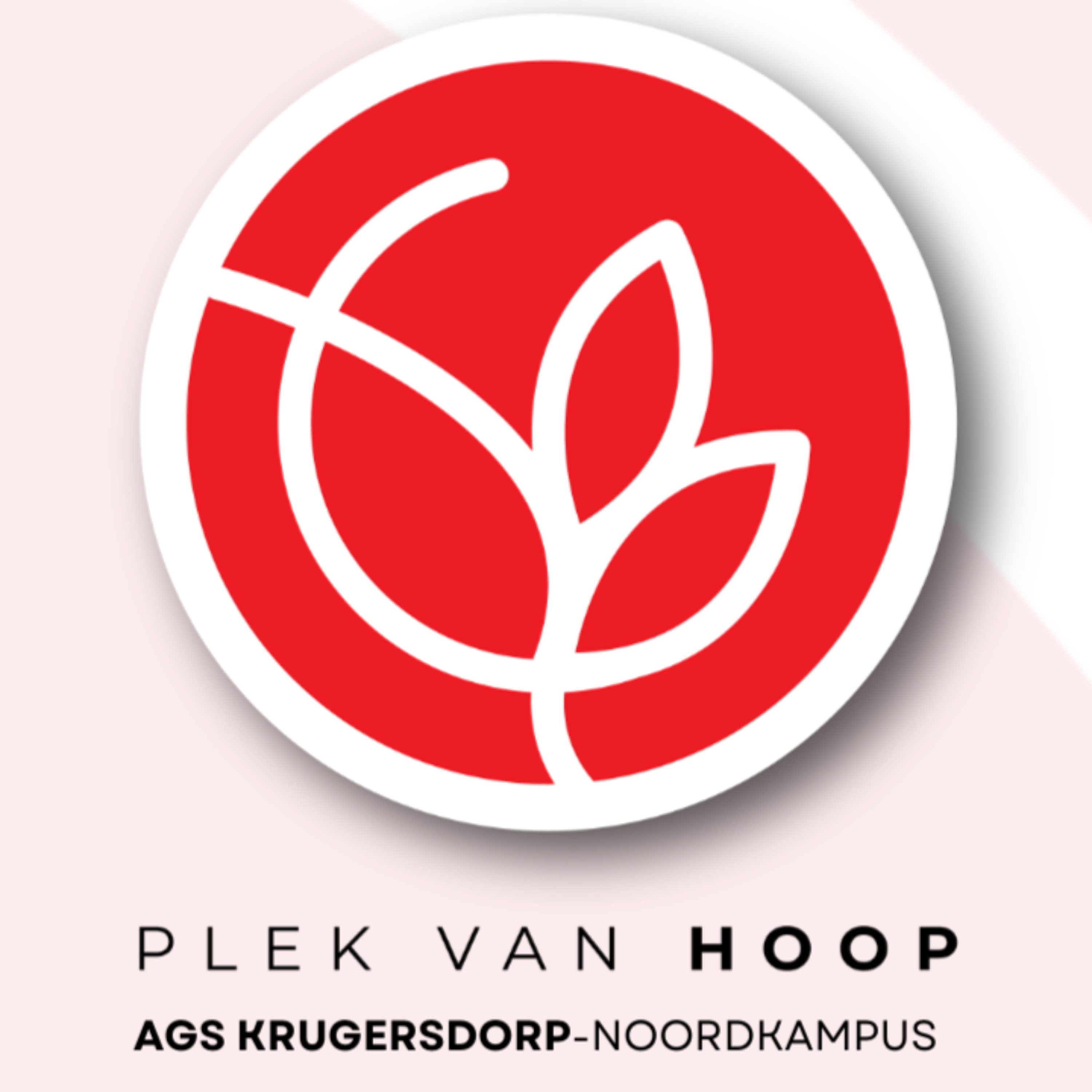 AGS Krugersdorp Noordkampus