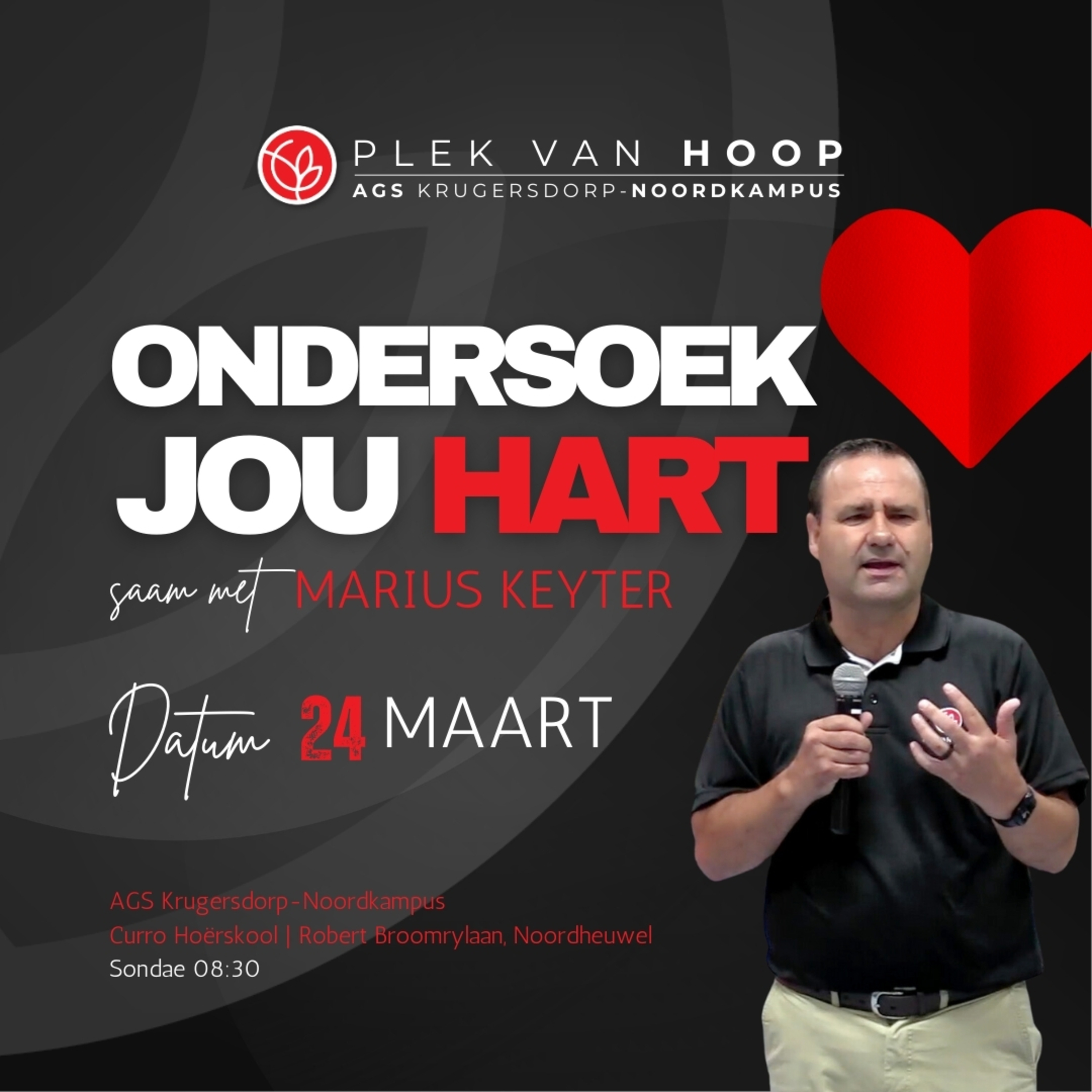 AGS Krugersdorp Noordkampus