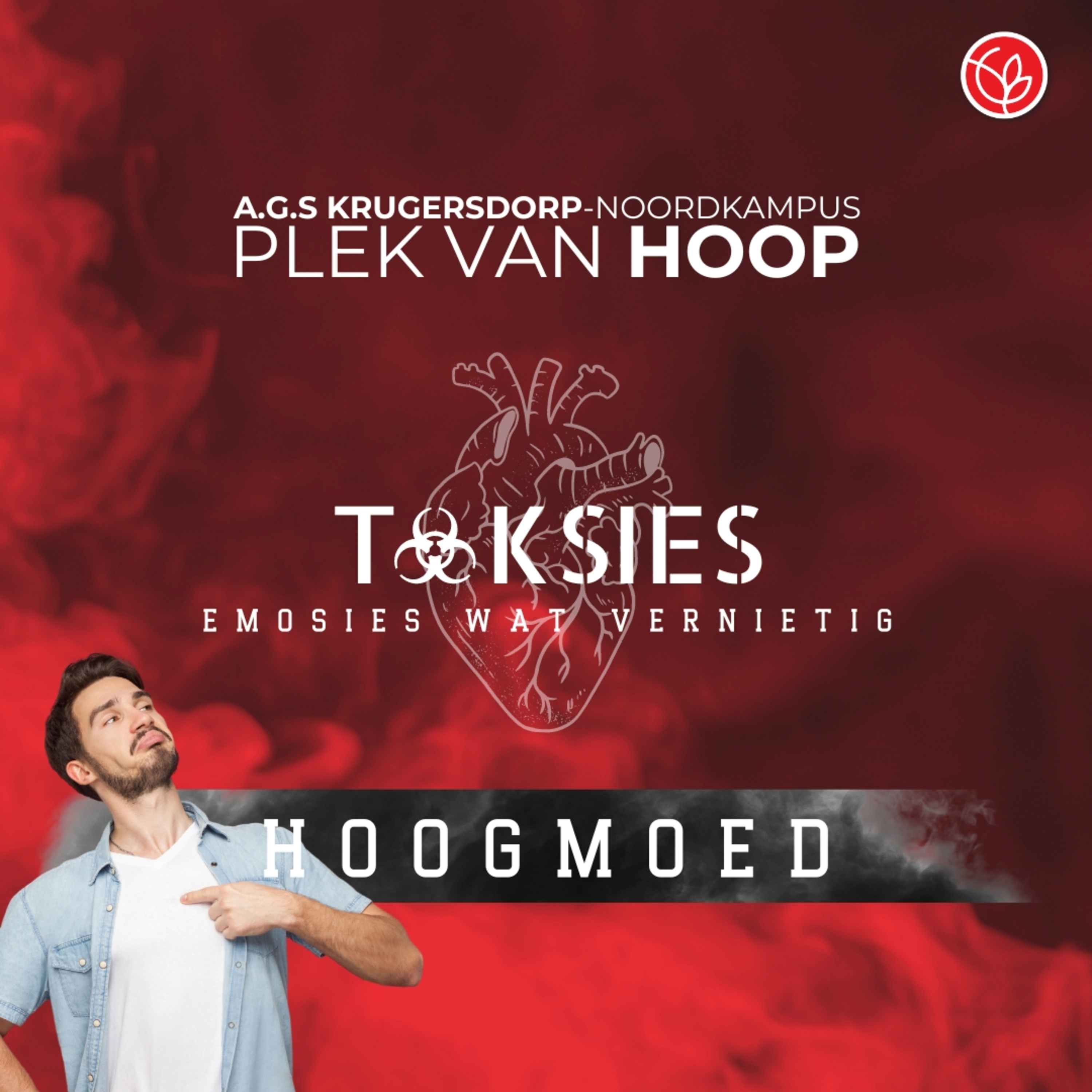 AGS Krugersdorp Noordkampus