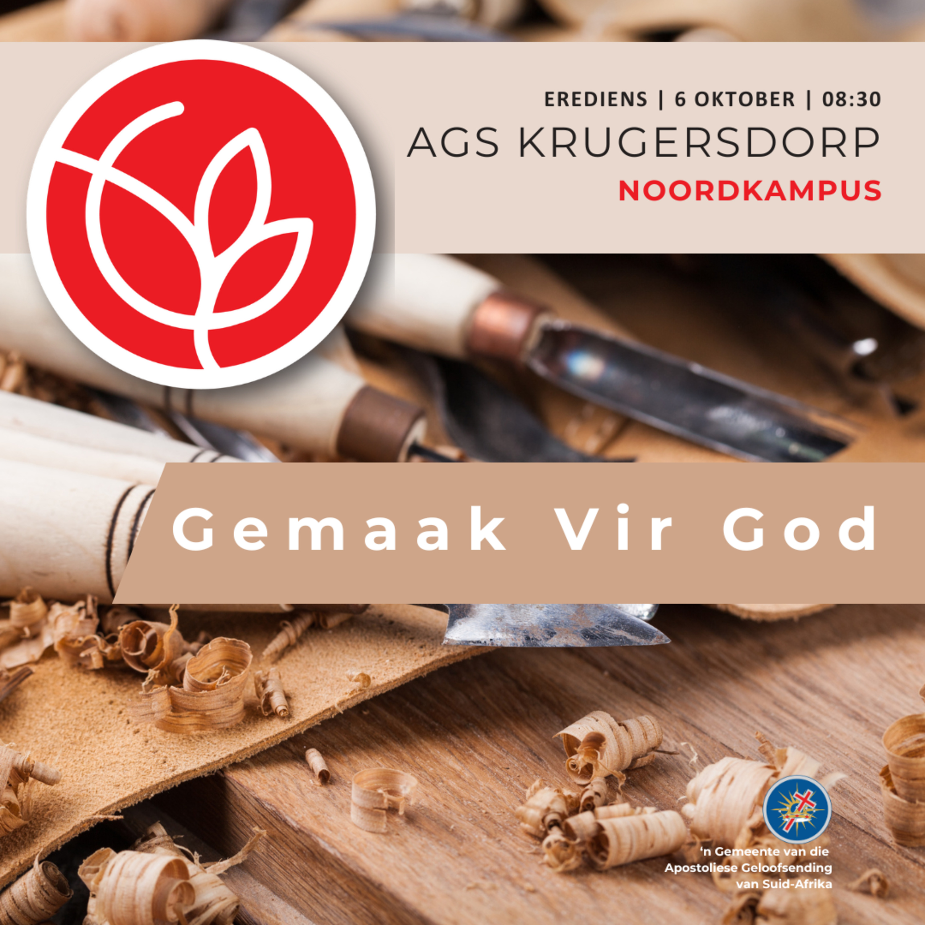 AGS Krugersdorp Noordkampus