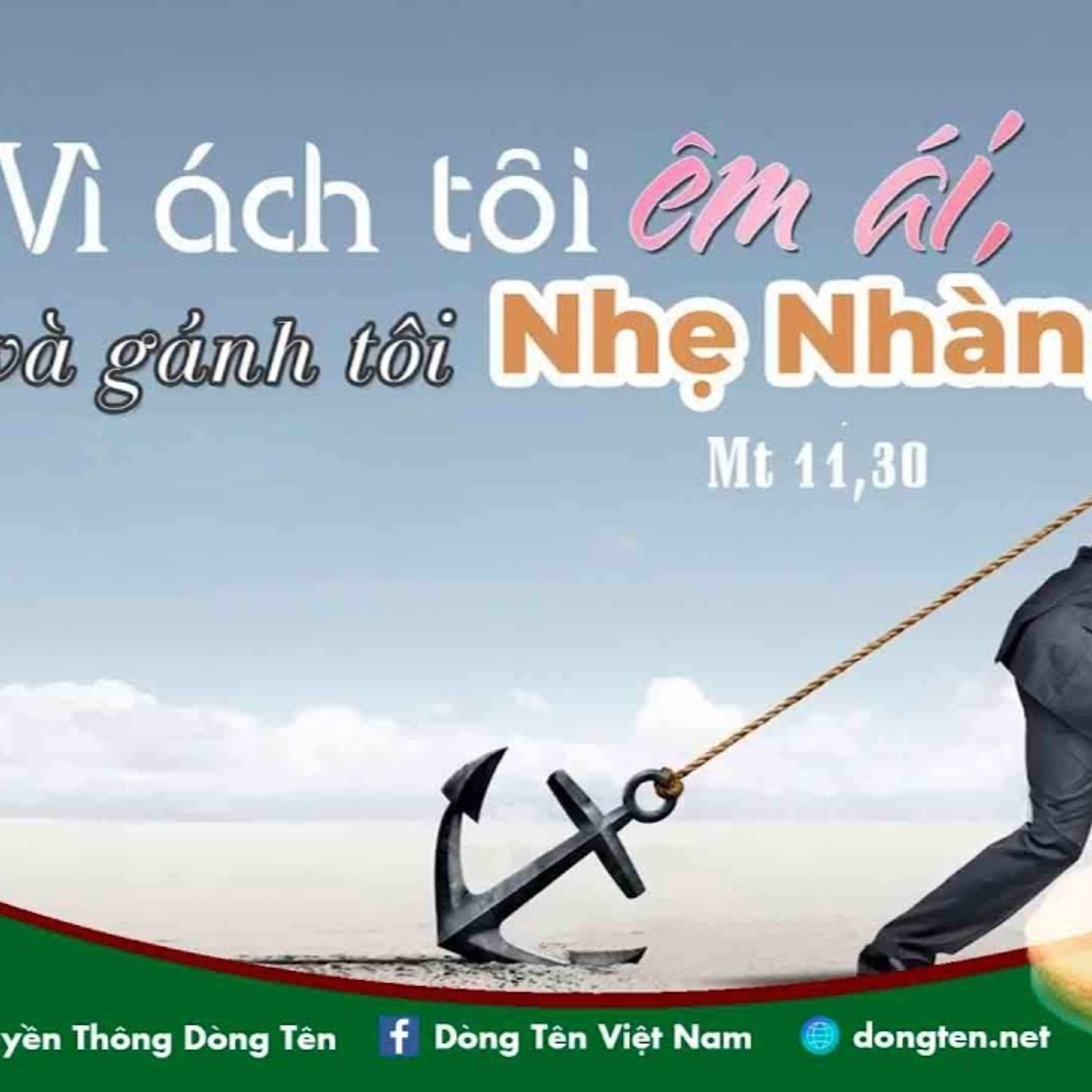 ÁCH CỦA TÔI ÊM ÁI | MANNA (Thứ Tư Tuần 2 Mùa Vọng - Mt 11,28-30) episode artwork