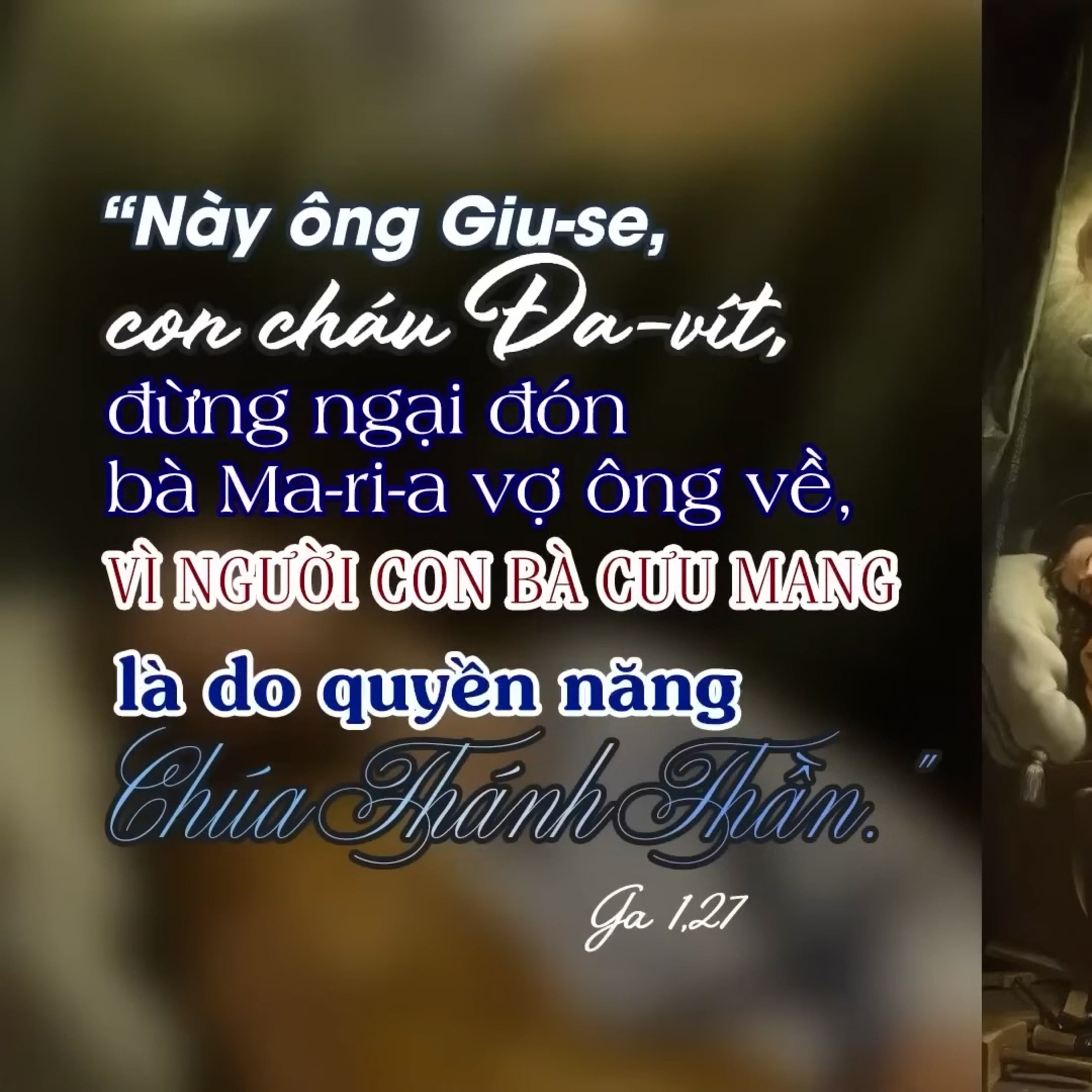 THIÊN CHÚA Ở CÙNG CHÚNG TA | MANNA (Ngày 18.12 Trước lễ Giáng sinh - Mt 1,18-24)