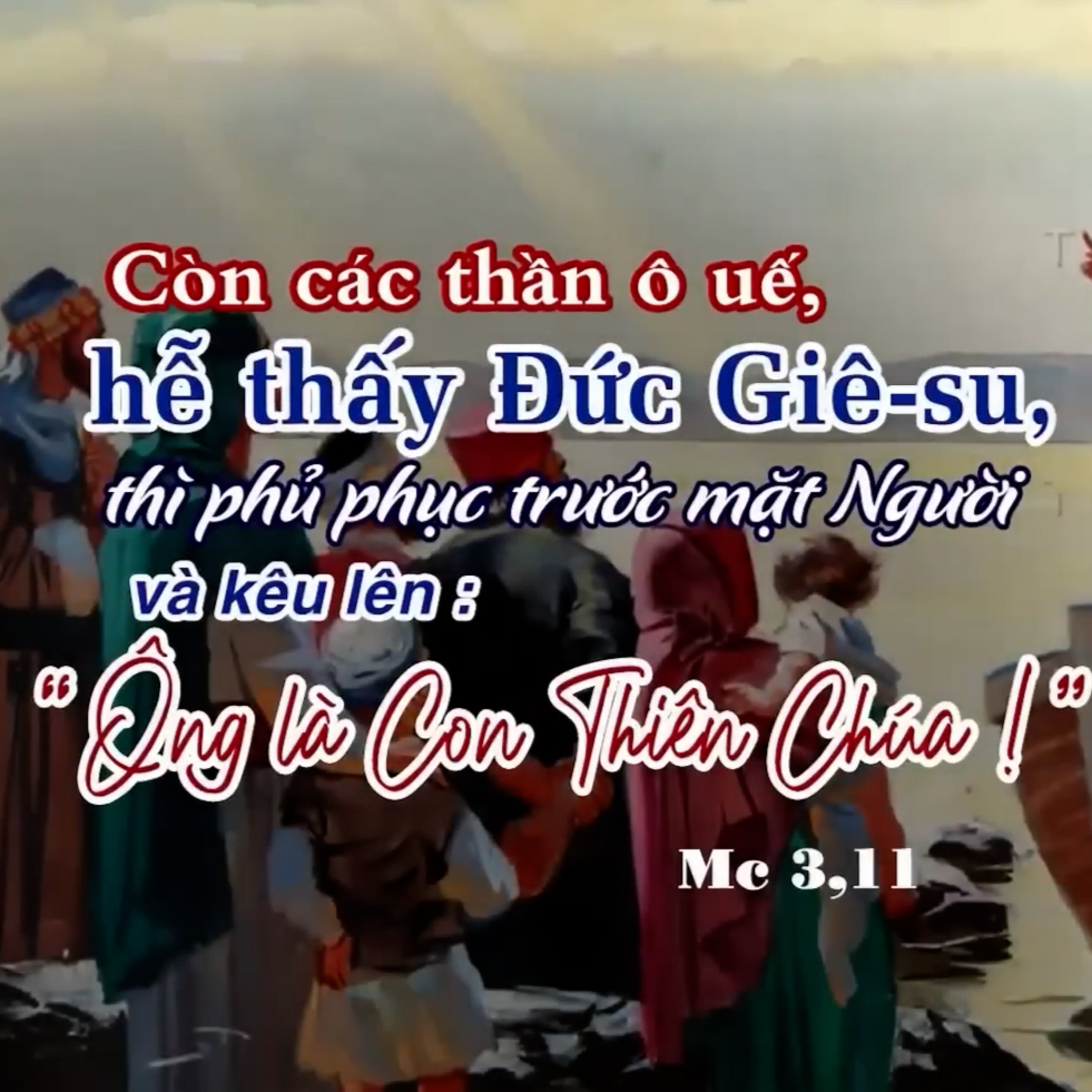 CHỮA LÀNH NHIỀU BỆNH NHÂN | MANNA (Thứ Năm Tuần 2 Thường niên - Mc 3,7-12)