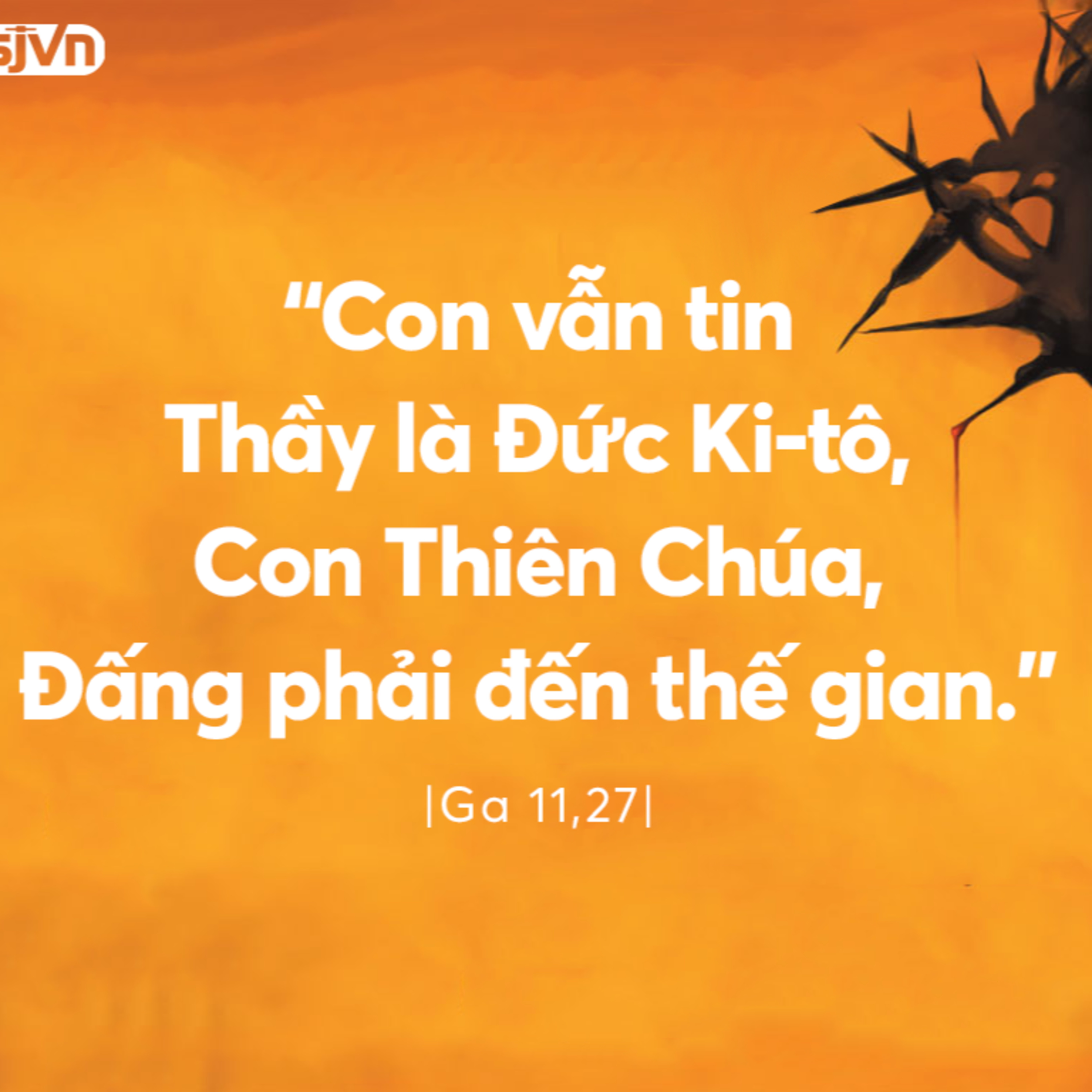 HÃY RA NGOÀI | MANNA (Chúa Nhật 5 Mùa Chay Năm A - Ga 11,1-45)