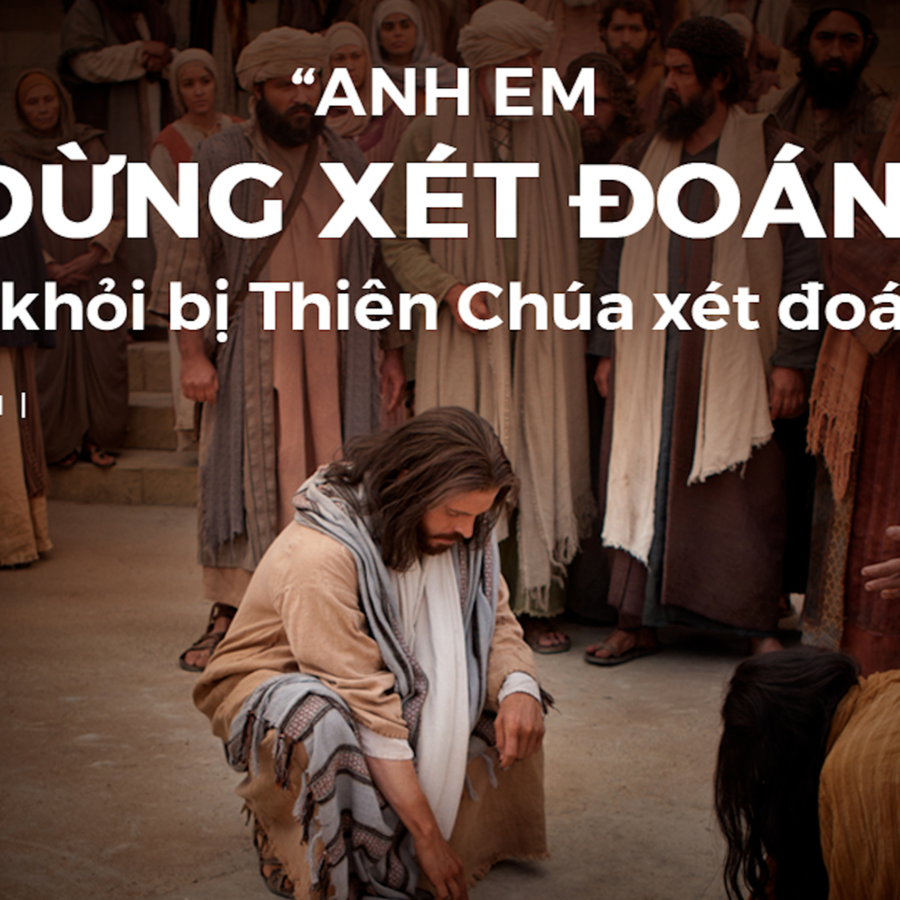 Manna: Lấy xà ra khỏi mắt (Thứ Hai Tuần 12 Thường niên - Mt 7,1-5) episode artwork