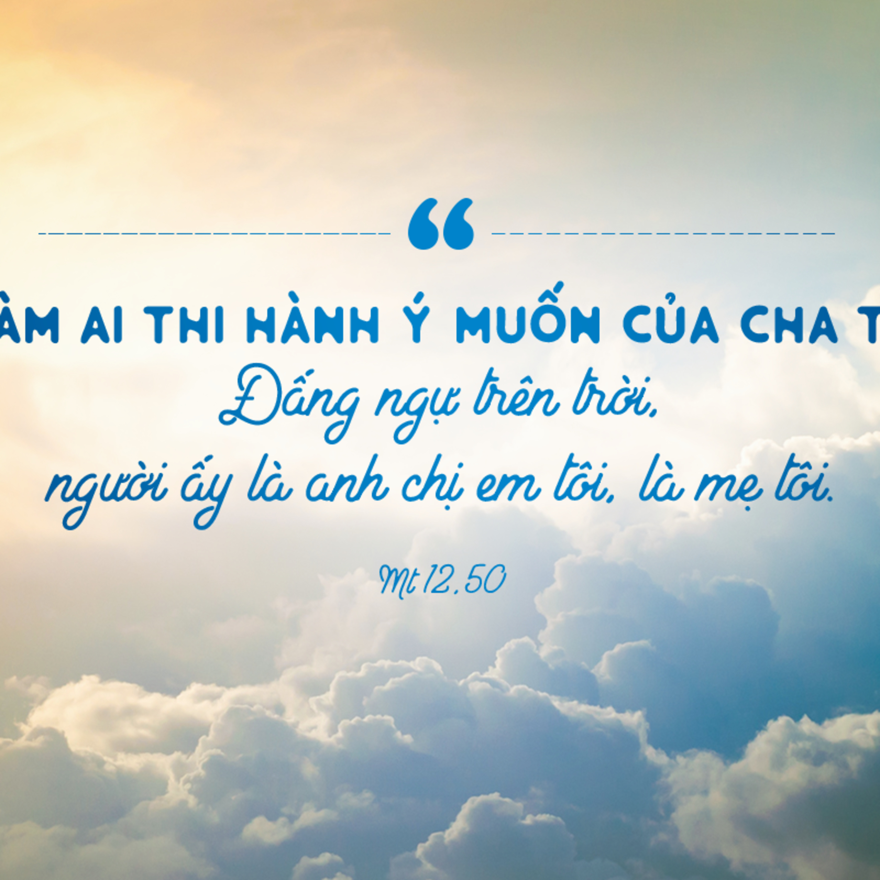 Manna: Ai là mẹ tôi? (Thứ Ba Tuần 16 Thường niên, Mt 12, 46-50) episode artwork