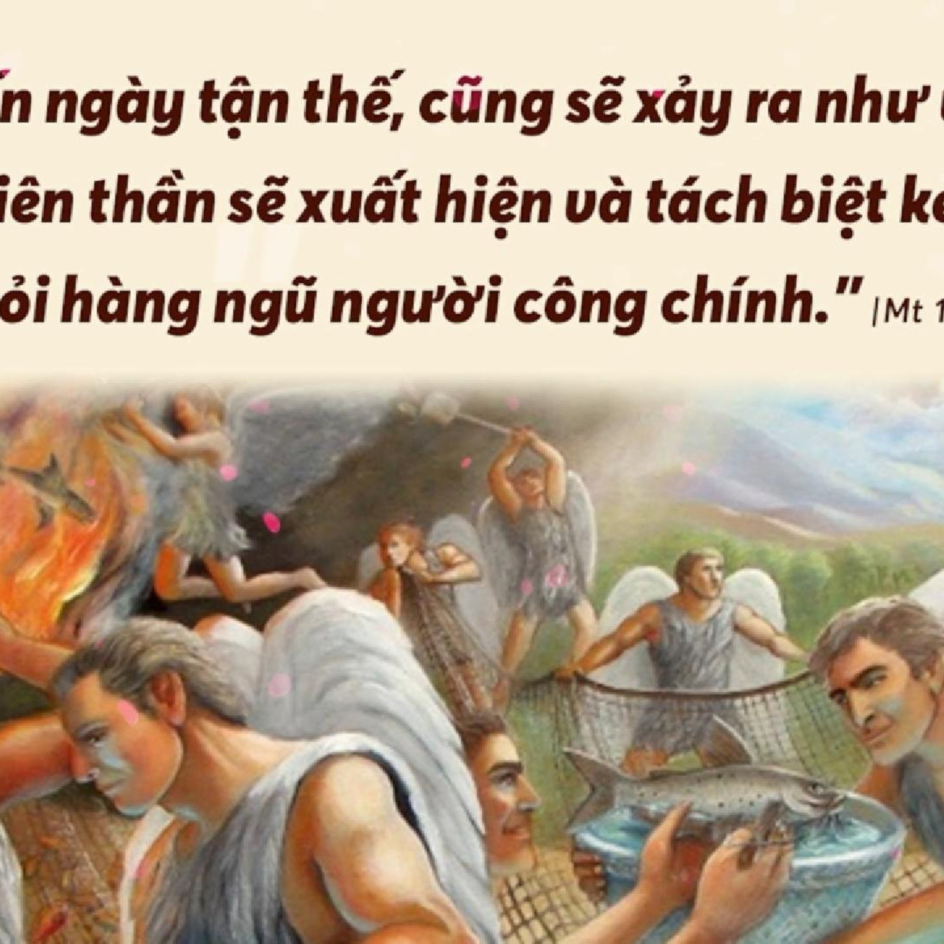Manna: Vui mừng bán đi mà mua (Chúa nhật 17 Thường niên Năm A, Mt 13,44-52) episode artwork