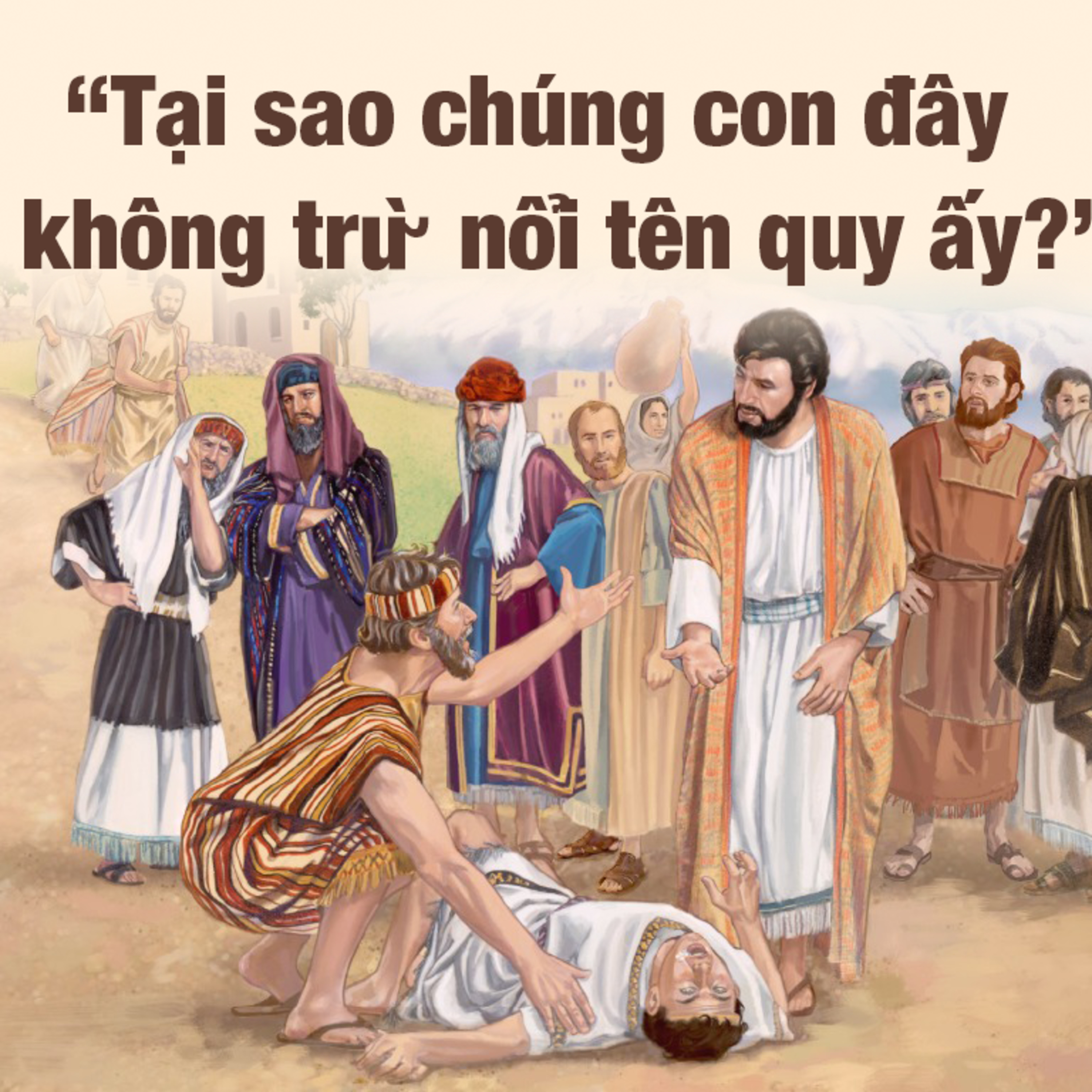 Manna: Tại anh em kém tin (Thứ Bảy Tuần 18 Thường niên - Mt 17,14-20) episode artwork