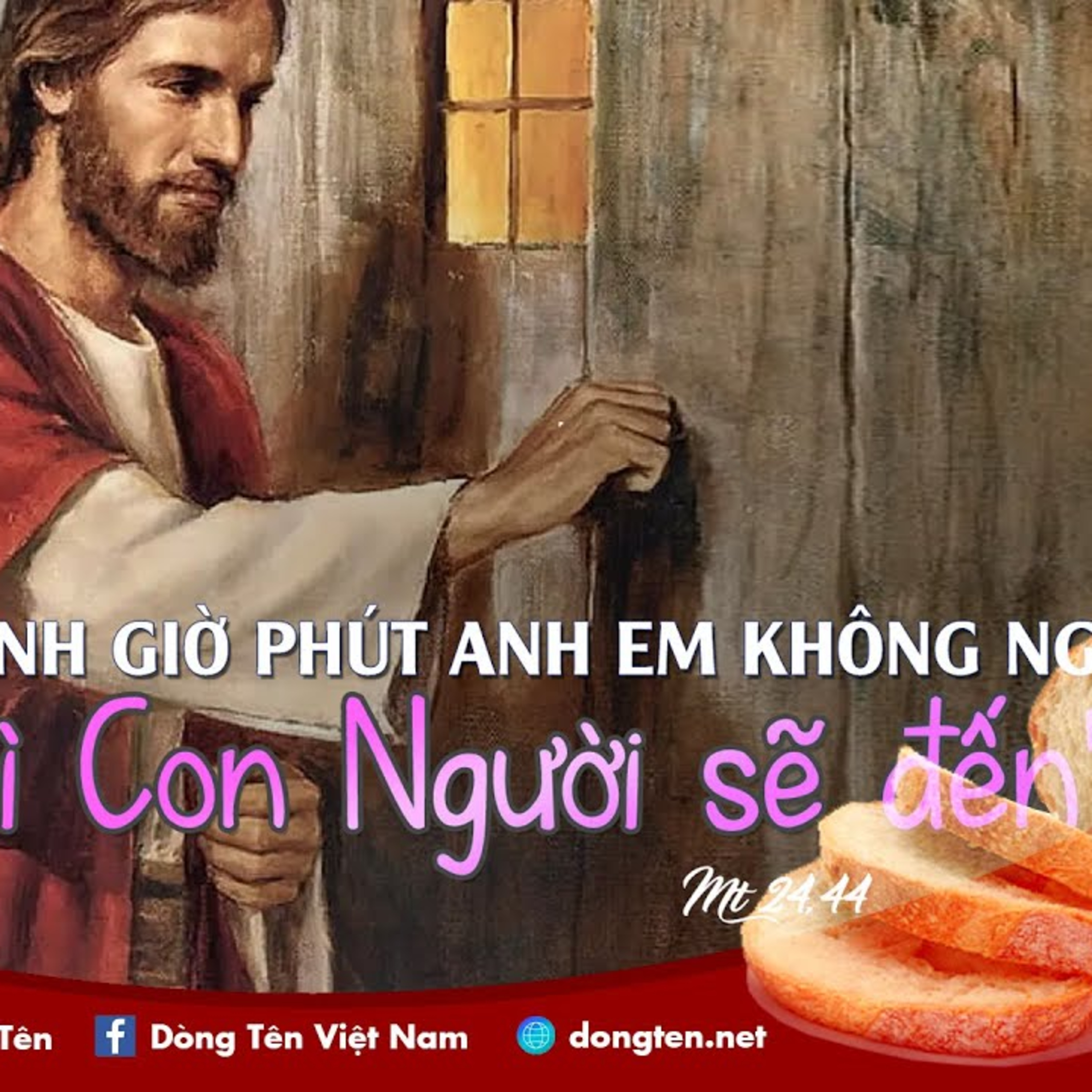 Manna: Hãy sẵn sàng (Thứ Năm Tuần 21 TN - Mt 24,42-51)