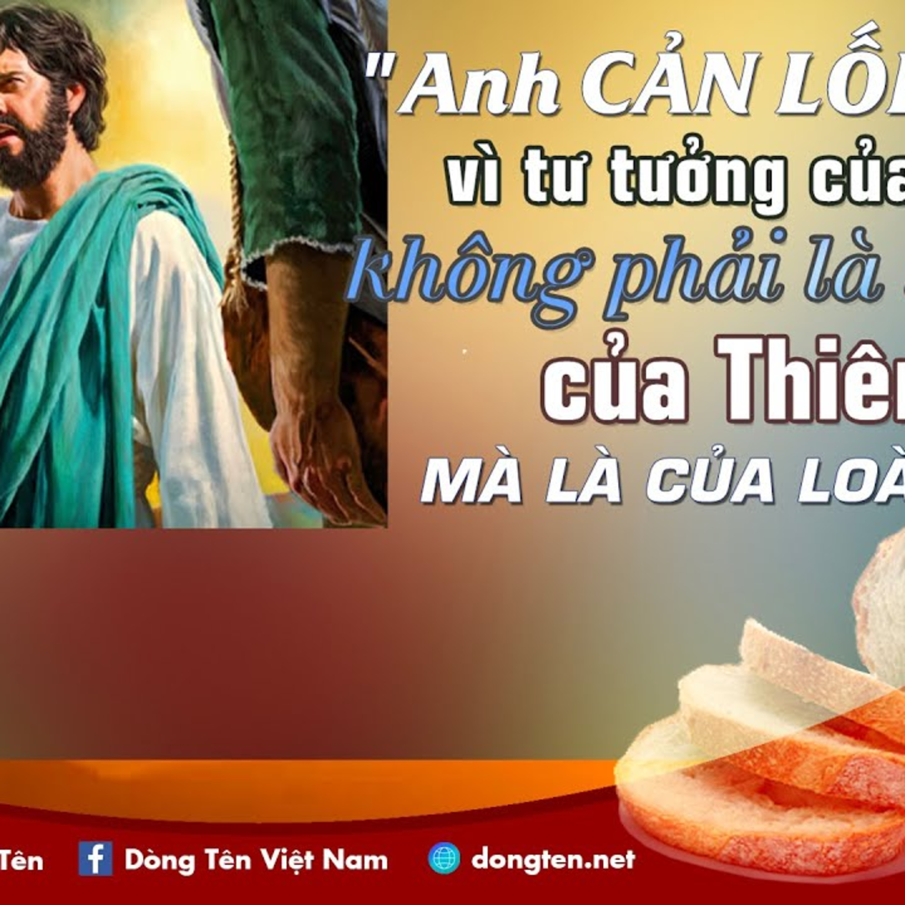 Manna: Tư tưởng của Thiên Chúa (Chúa nhật 22 thường niên Năm A, Mt 16,21-27)