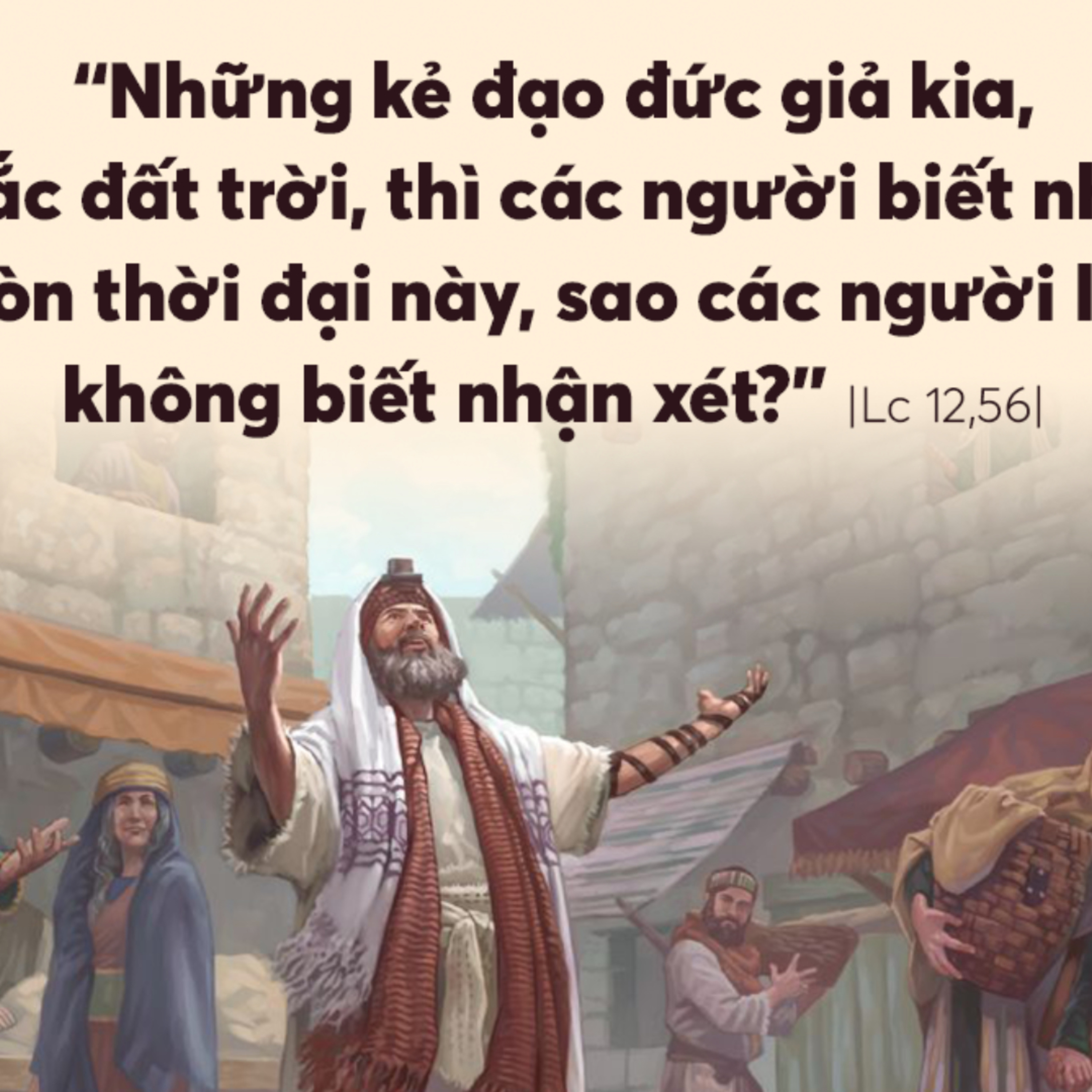 Manna: Nhận xét thời đại này (Thứ sáu Tuần 29 TN - Lc 12, 54-59)