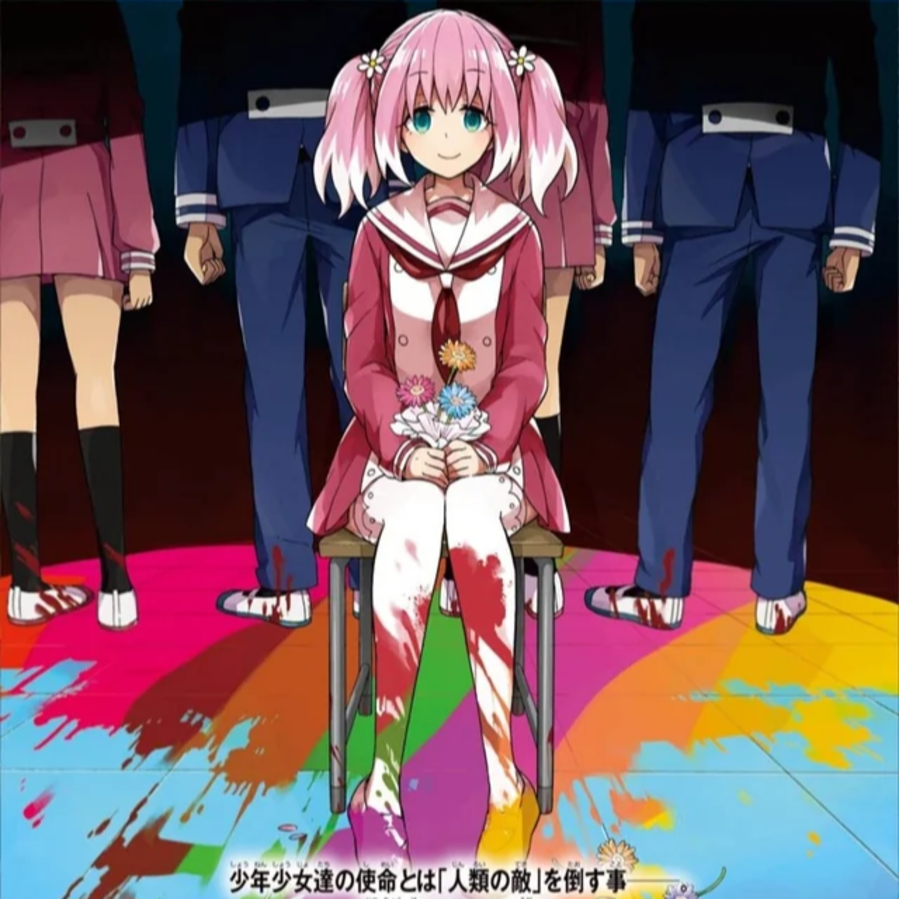 Talentless Nana: The Underrated Thriller You Should Be Watching! episode artwork