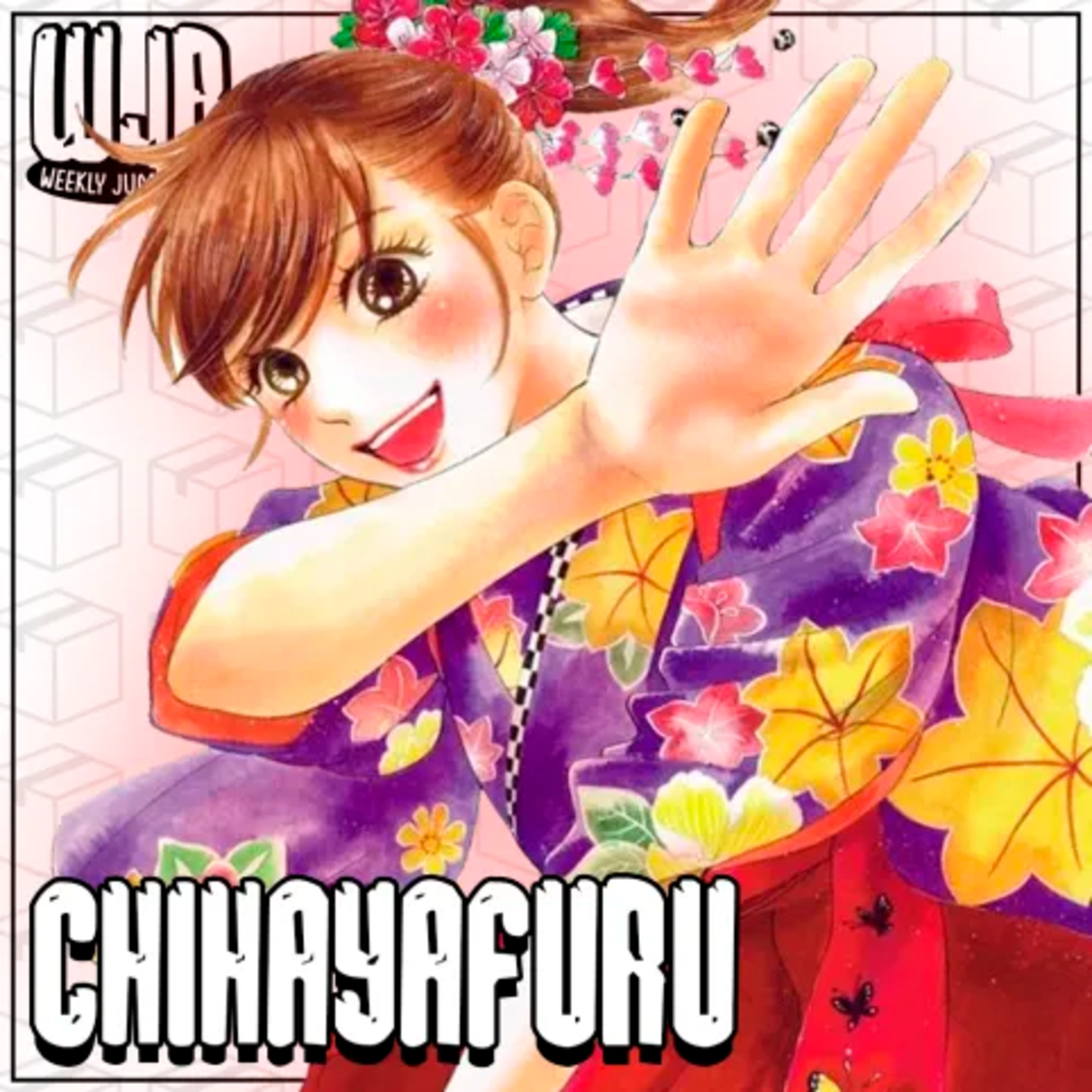 Chihayafuru (ft. Portal Shoujo) | WJReview episode artwork