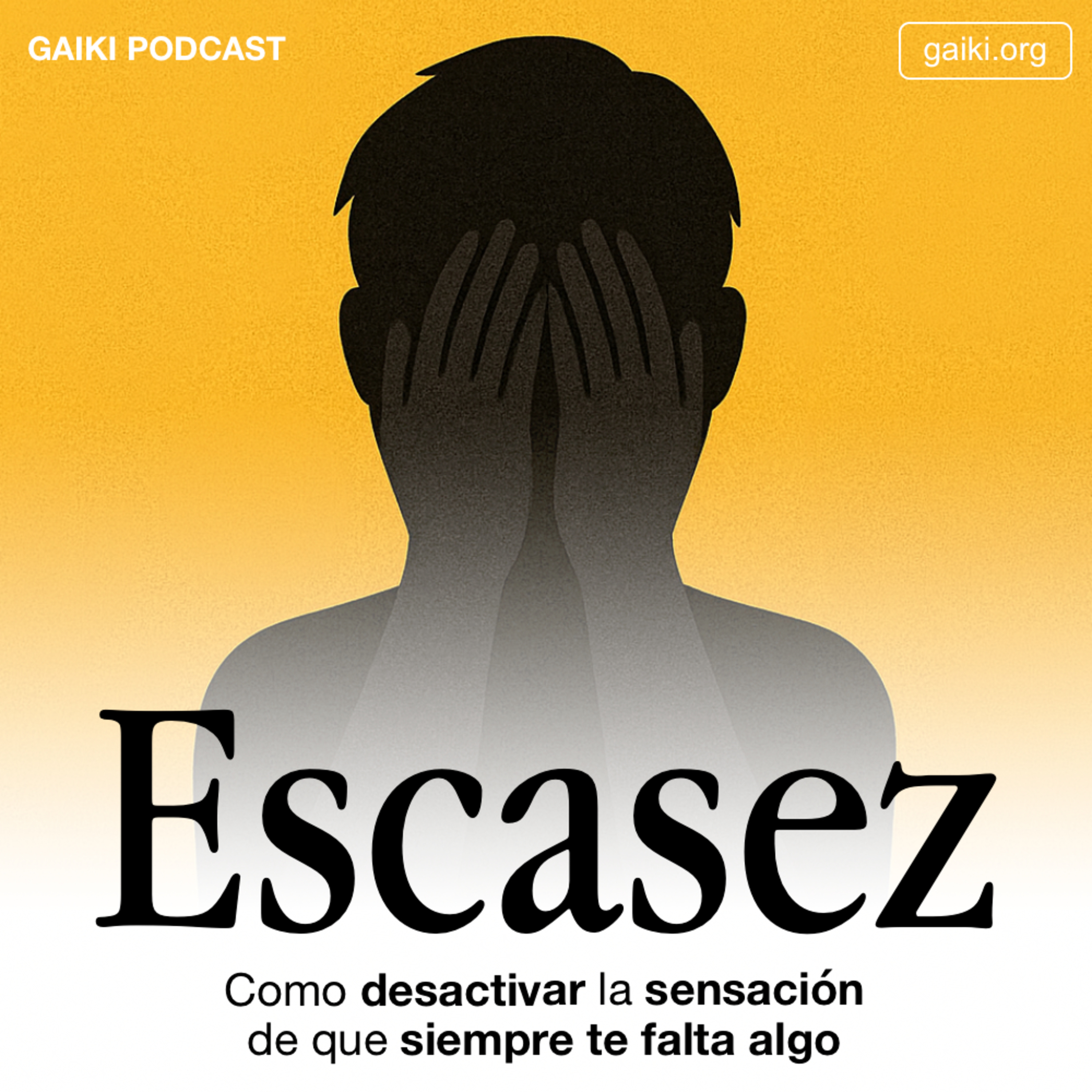 Escasez (Cómo desactivar la sensación de que siempre te falta algo)