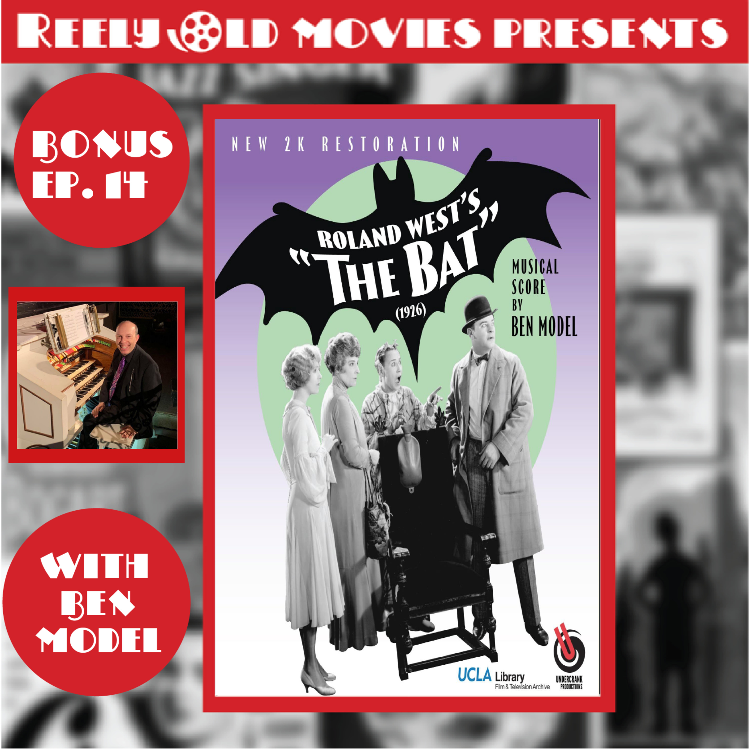 Reely Old Movies