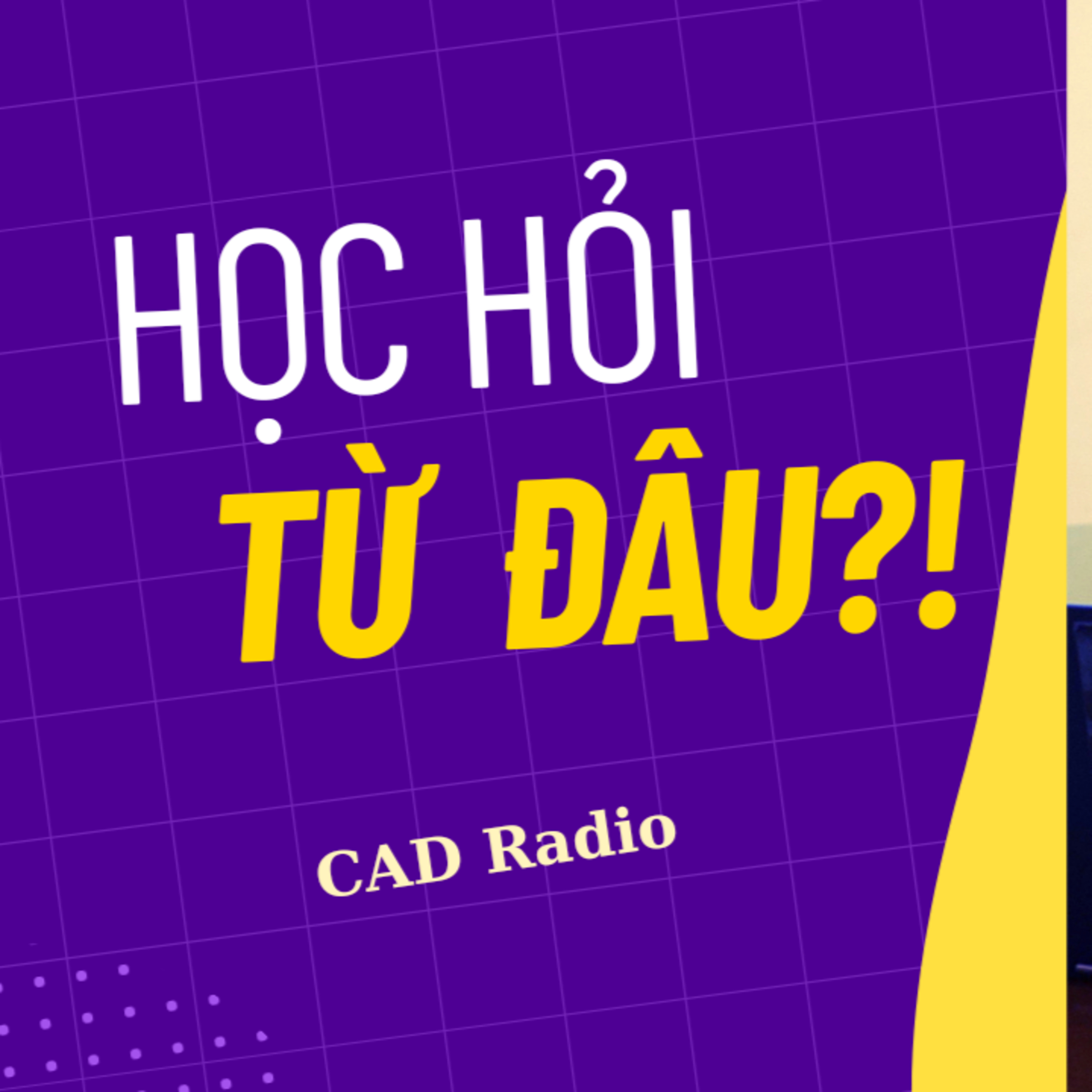 CAD Radio