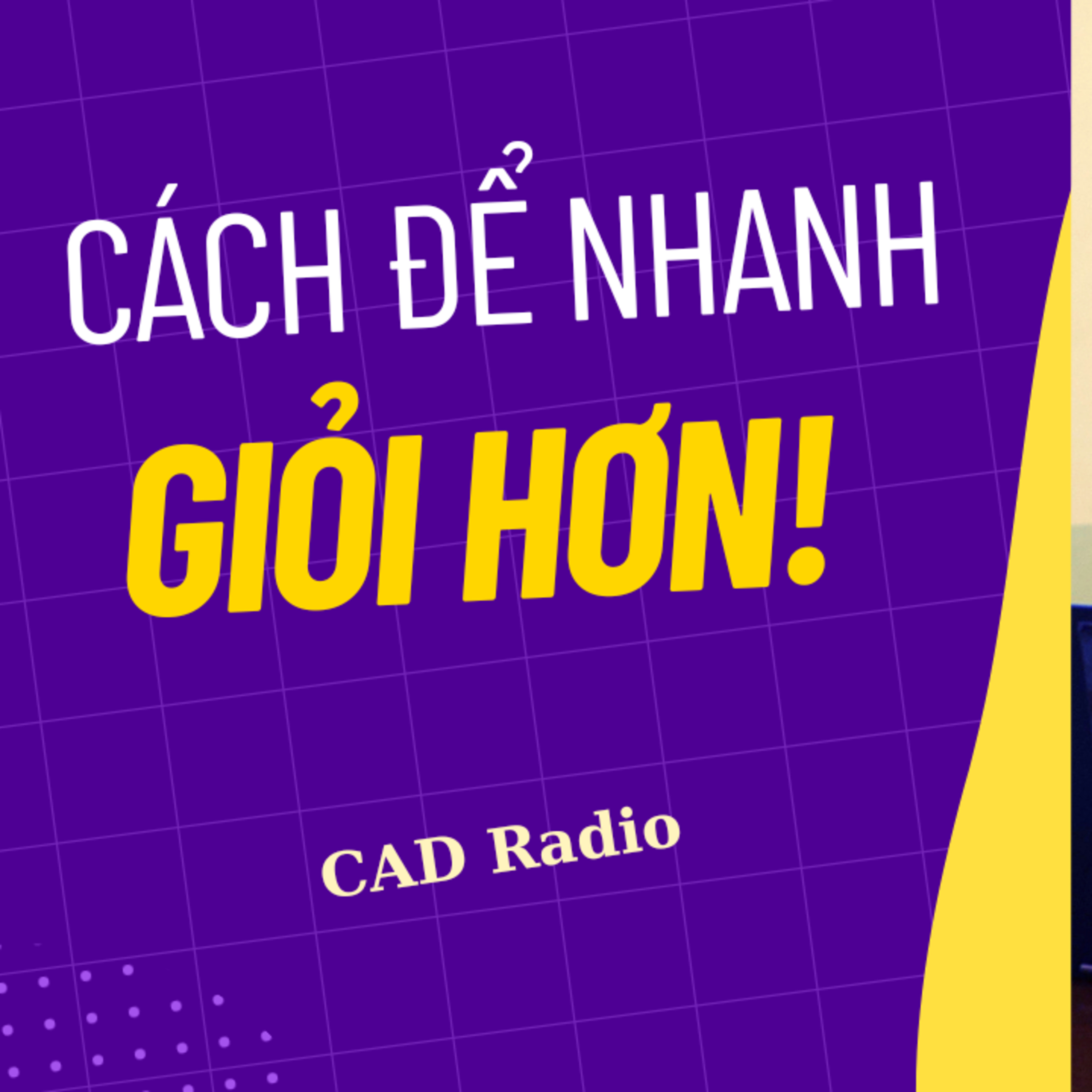CAD Radio