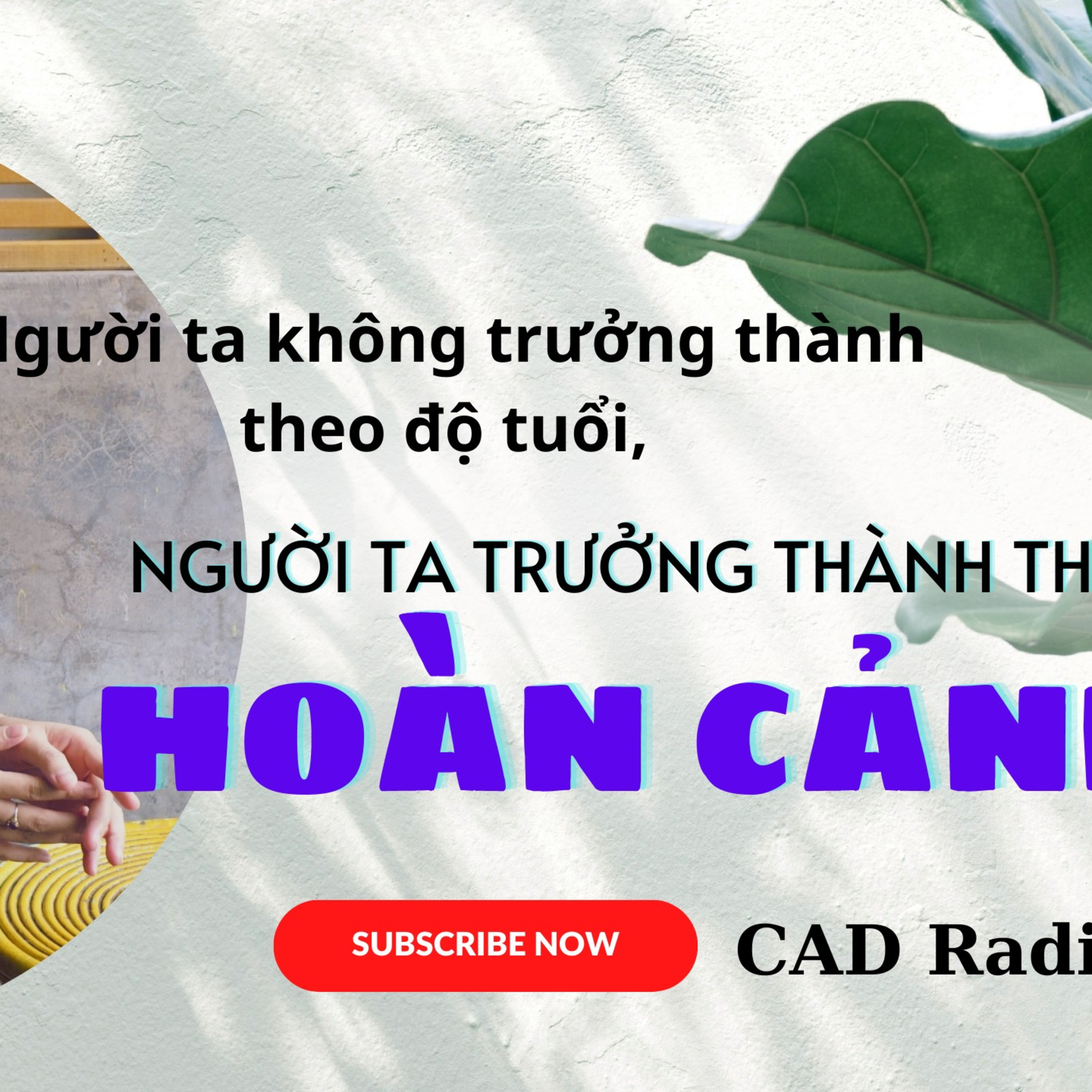 CAD Radio