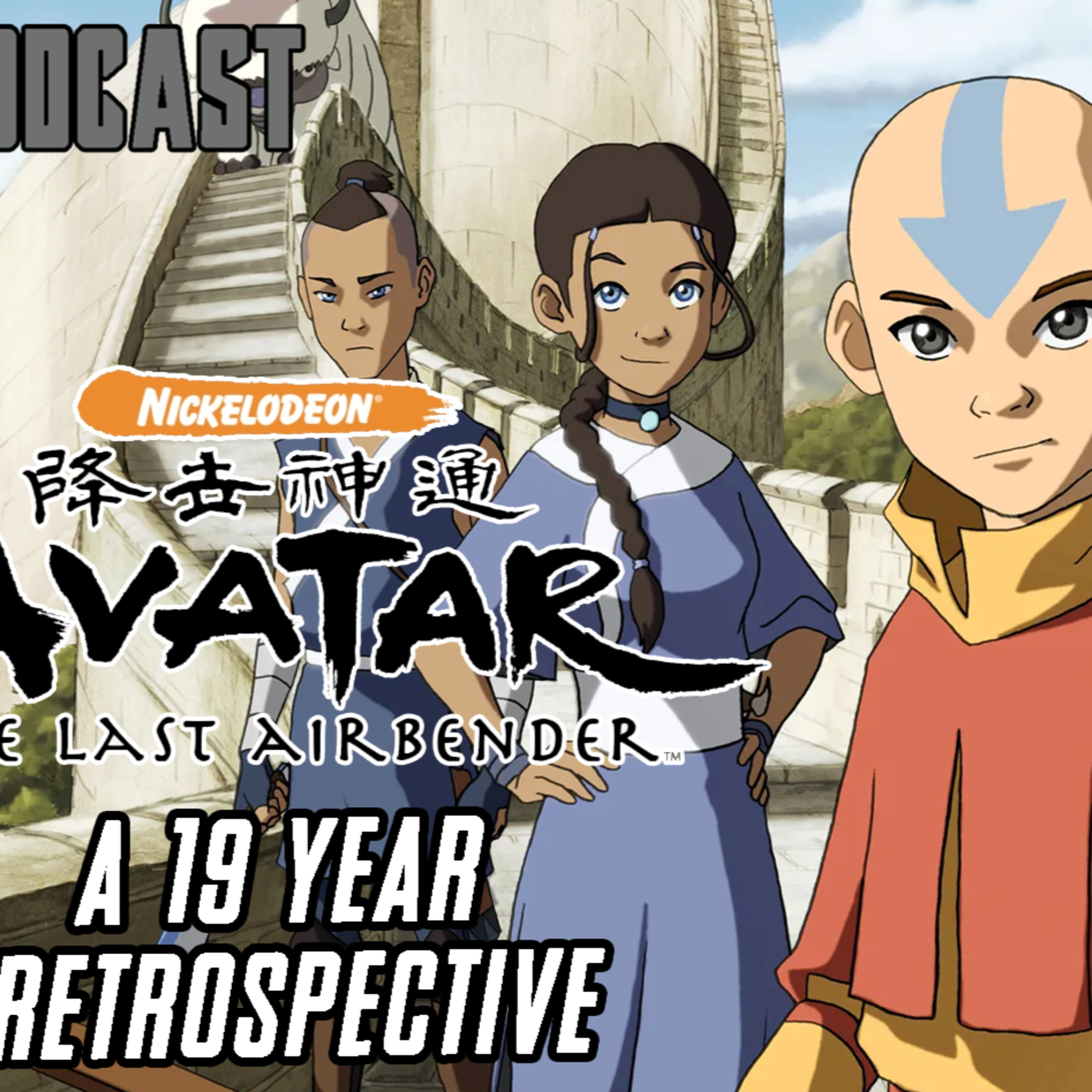  Avatar the Last Airbender (2005) - A 19 Year Retrospective | FE Podcast 245  episode artwork