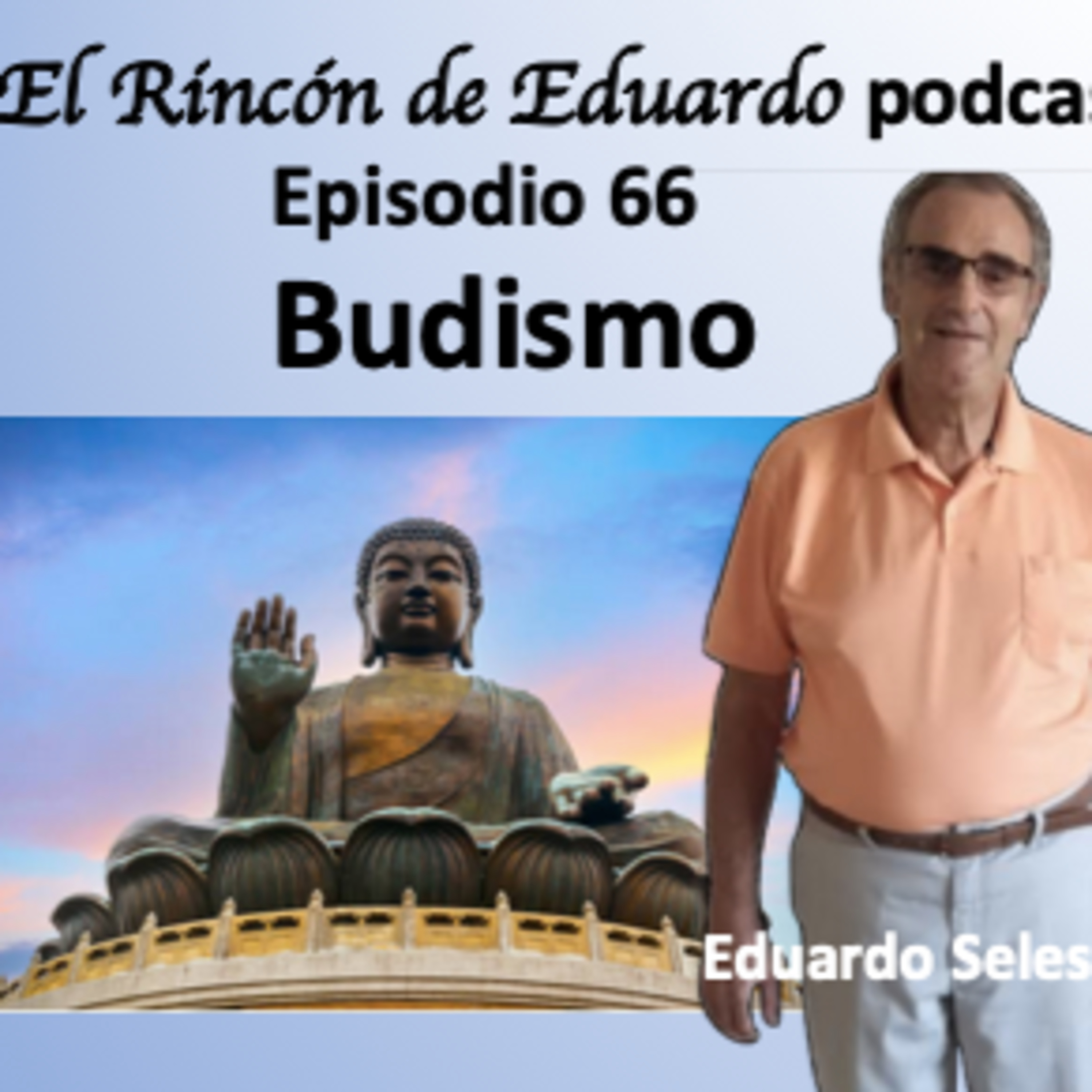El Rincón de Eduardo