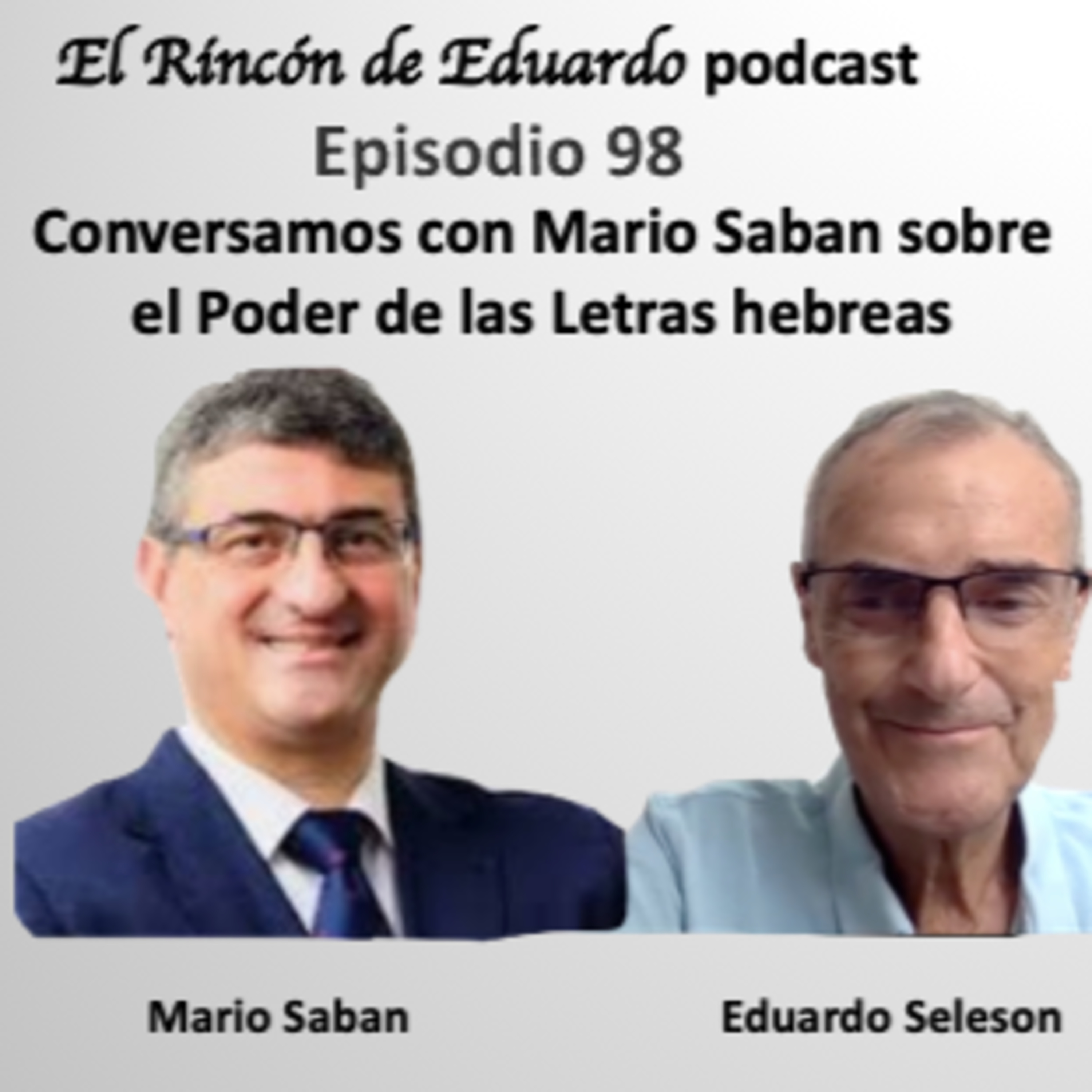 El Rincón de Eduardo