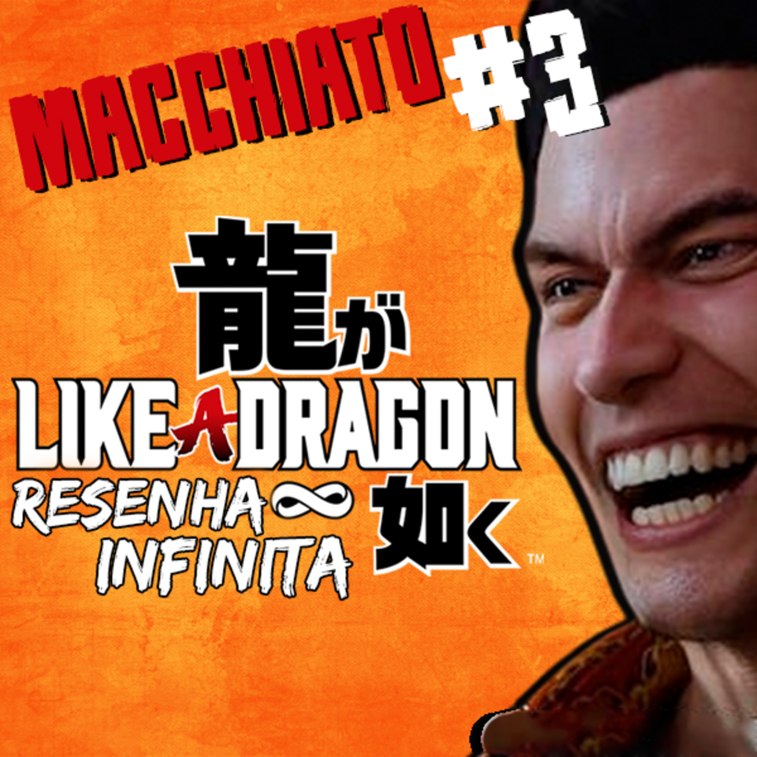 Yakuza Resenha Infinita [Café com Nerdice Macchiato #3]